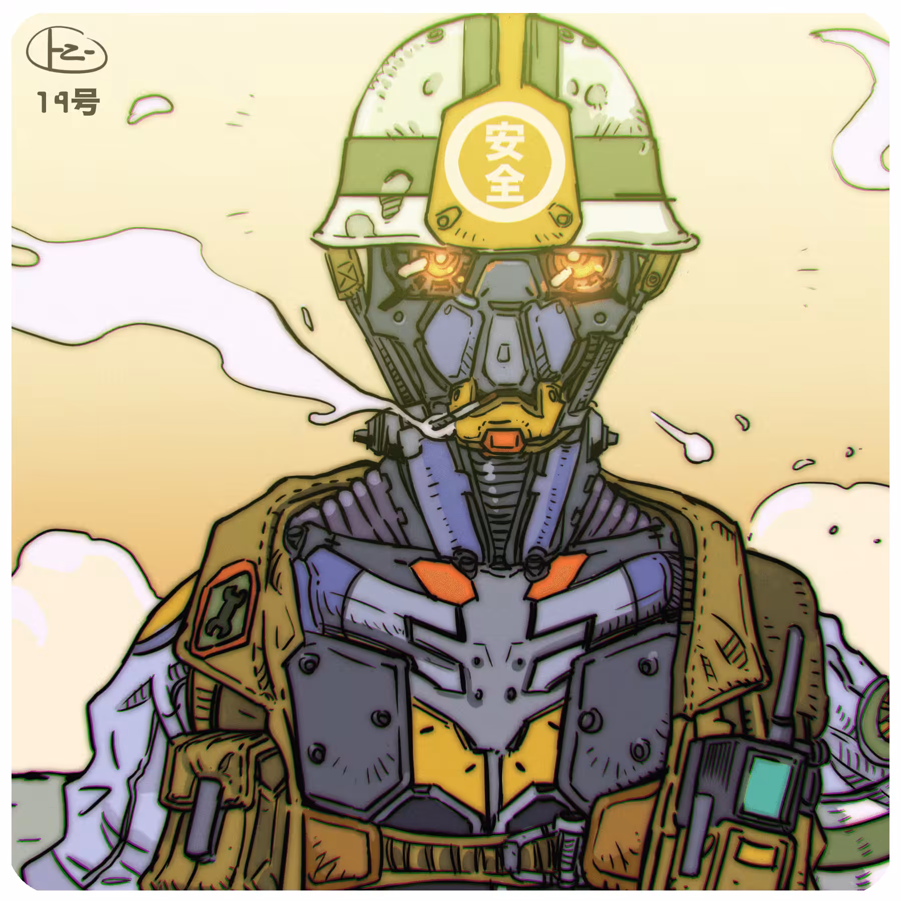 Cyberfunks No.19