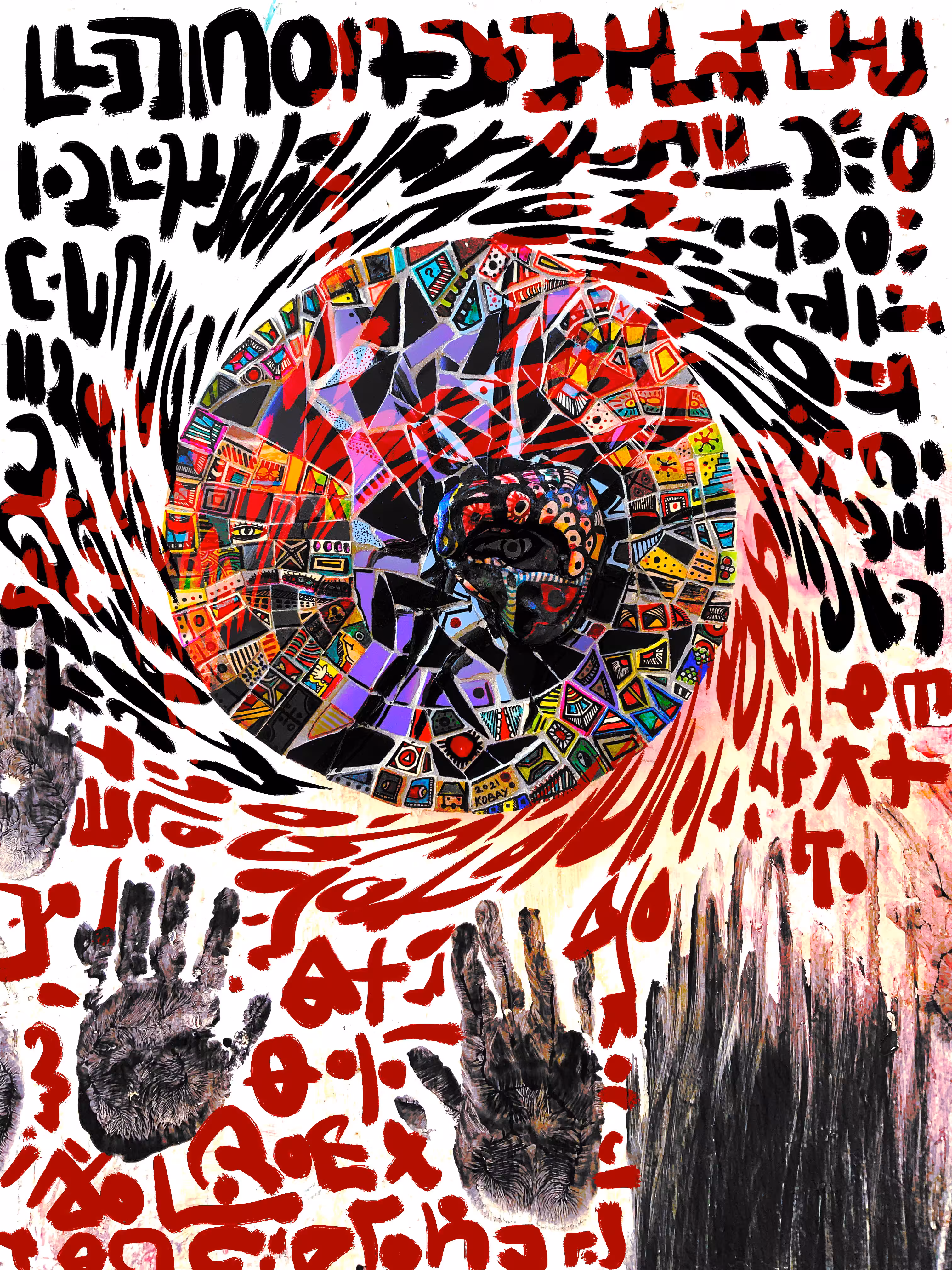 dreaming backward