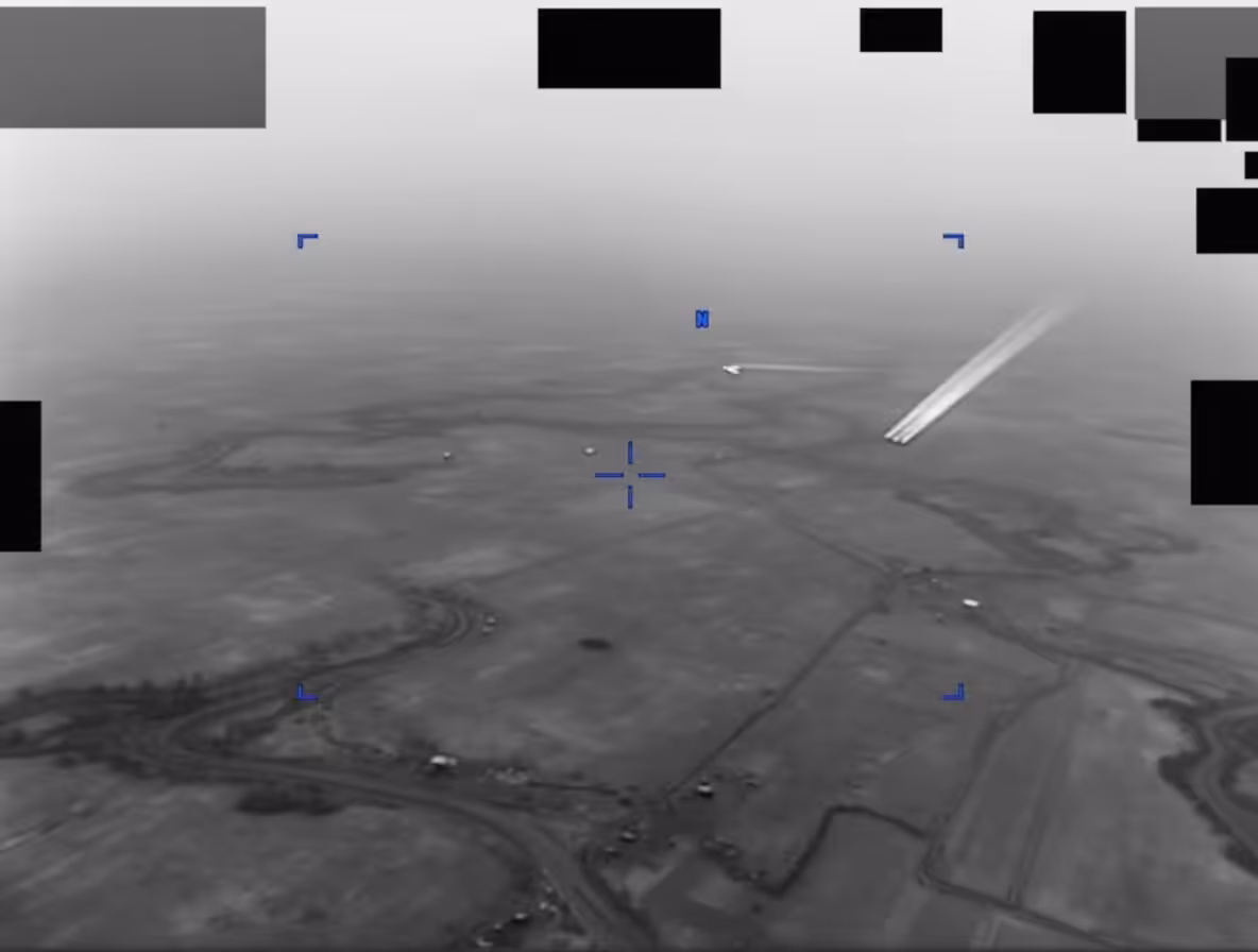 Unidentified Anomalous Phenomena: UAP_0360