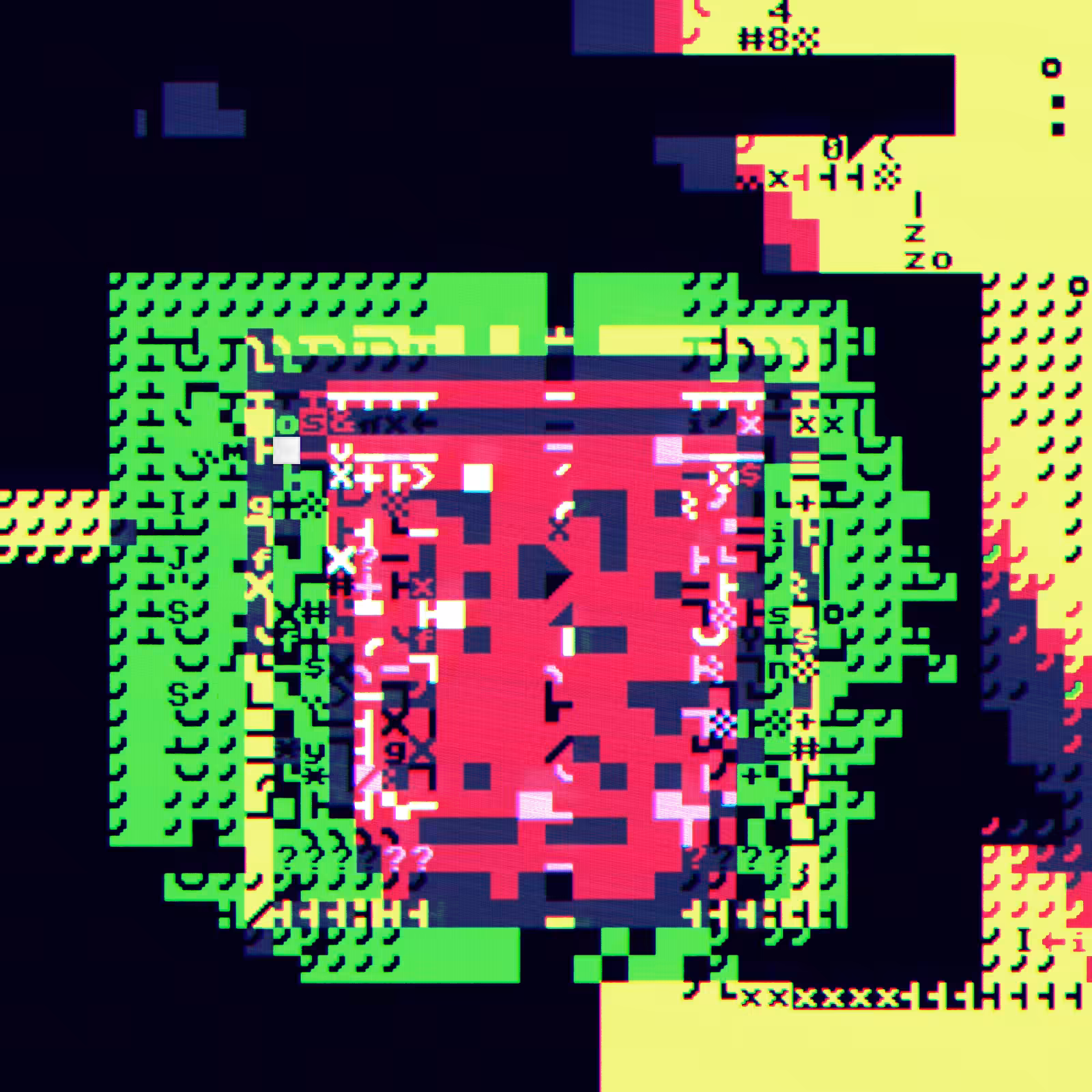DOS TRASH #038