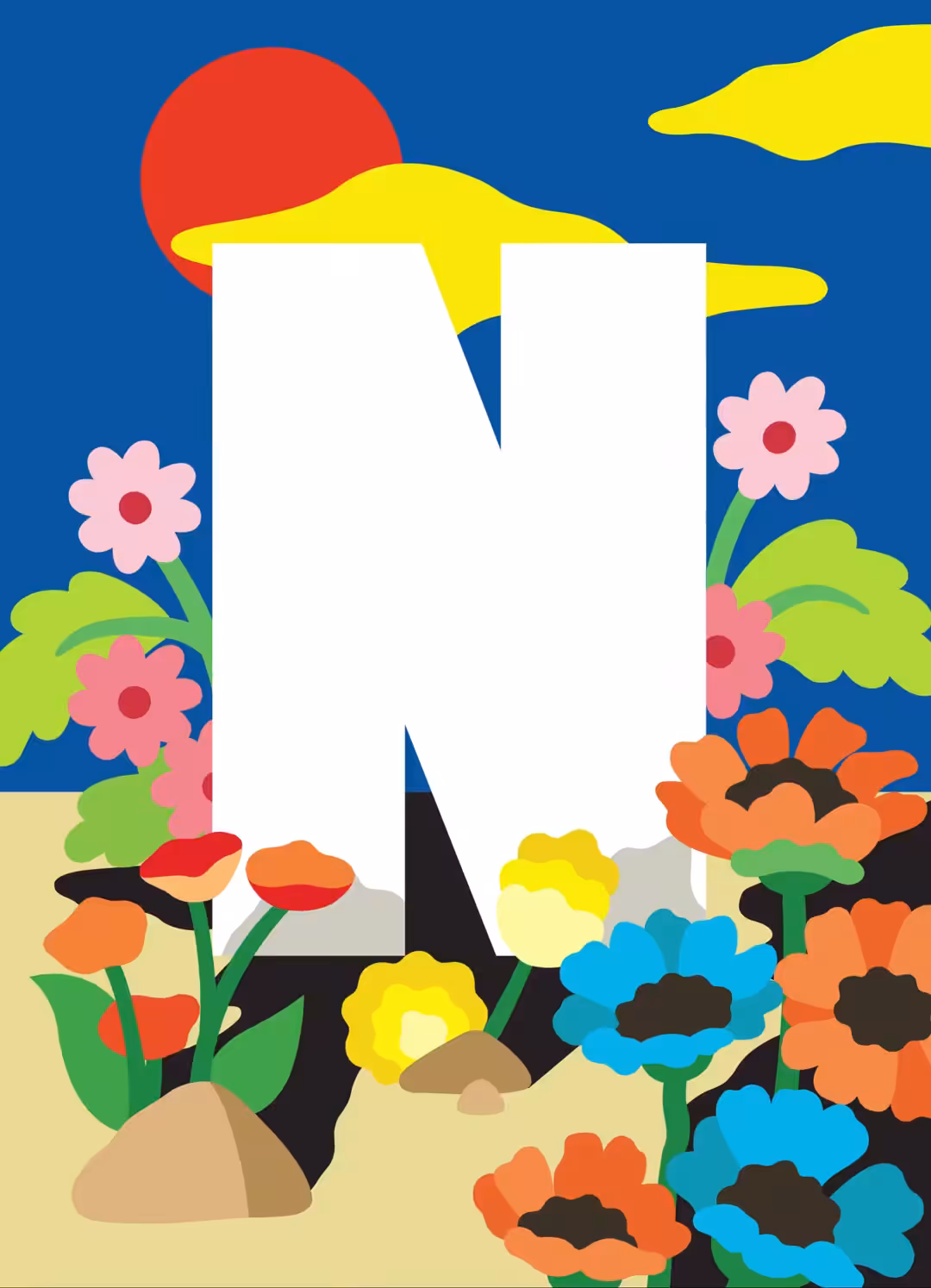 N - Animated Alphabet