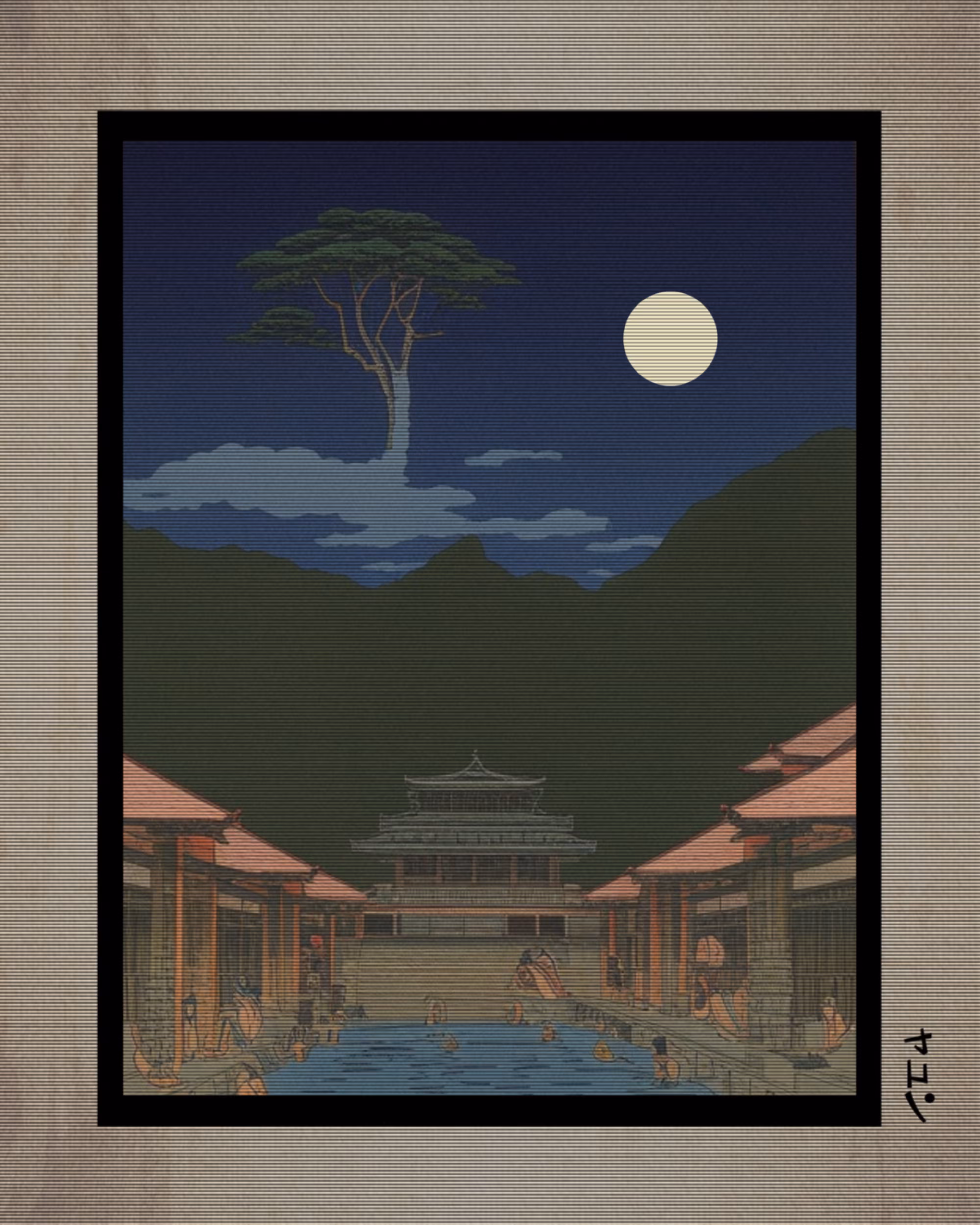 Nagaiyo ++ 8