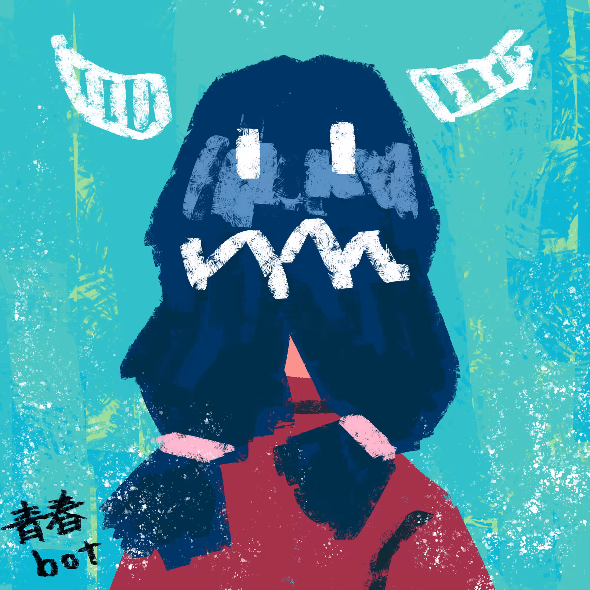Hair Monsters:  Bot.17