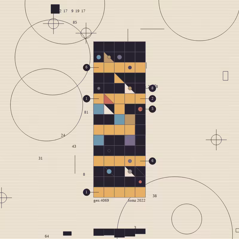 Facade #64