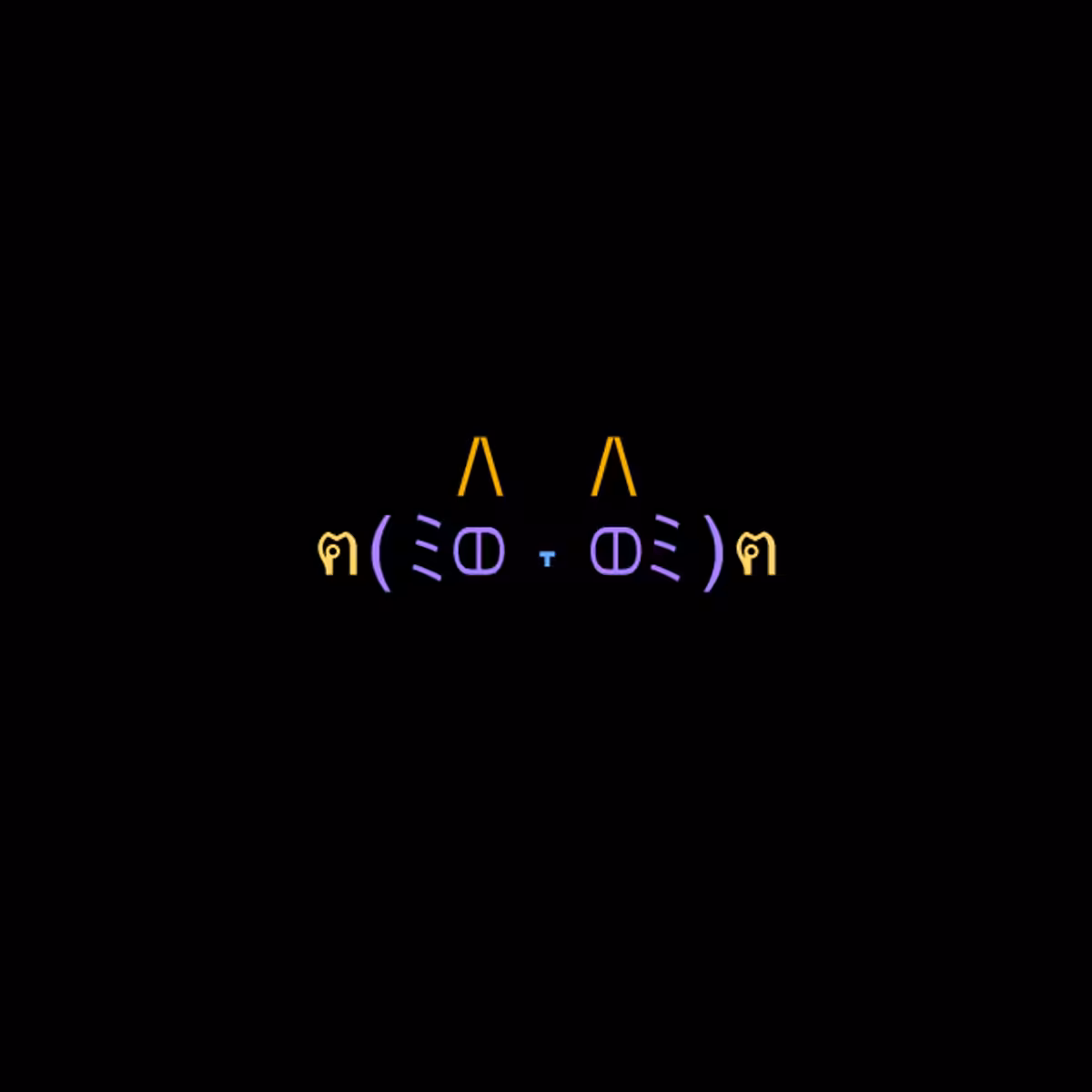 cats #9607