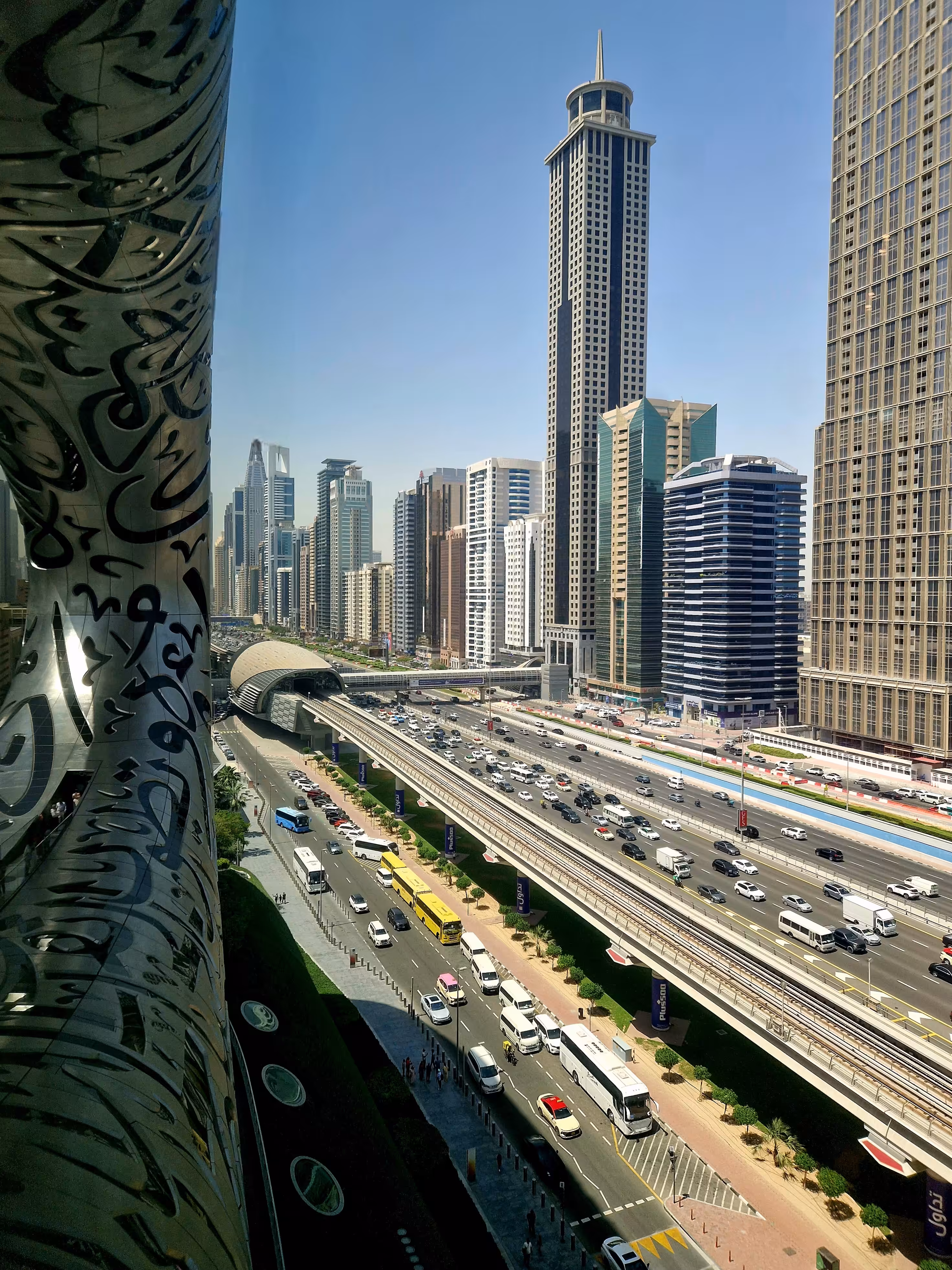 Streets of Dubai 