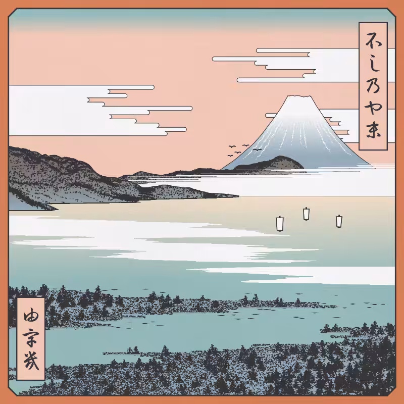 ukiyo-e seascape #77