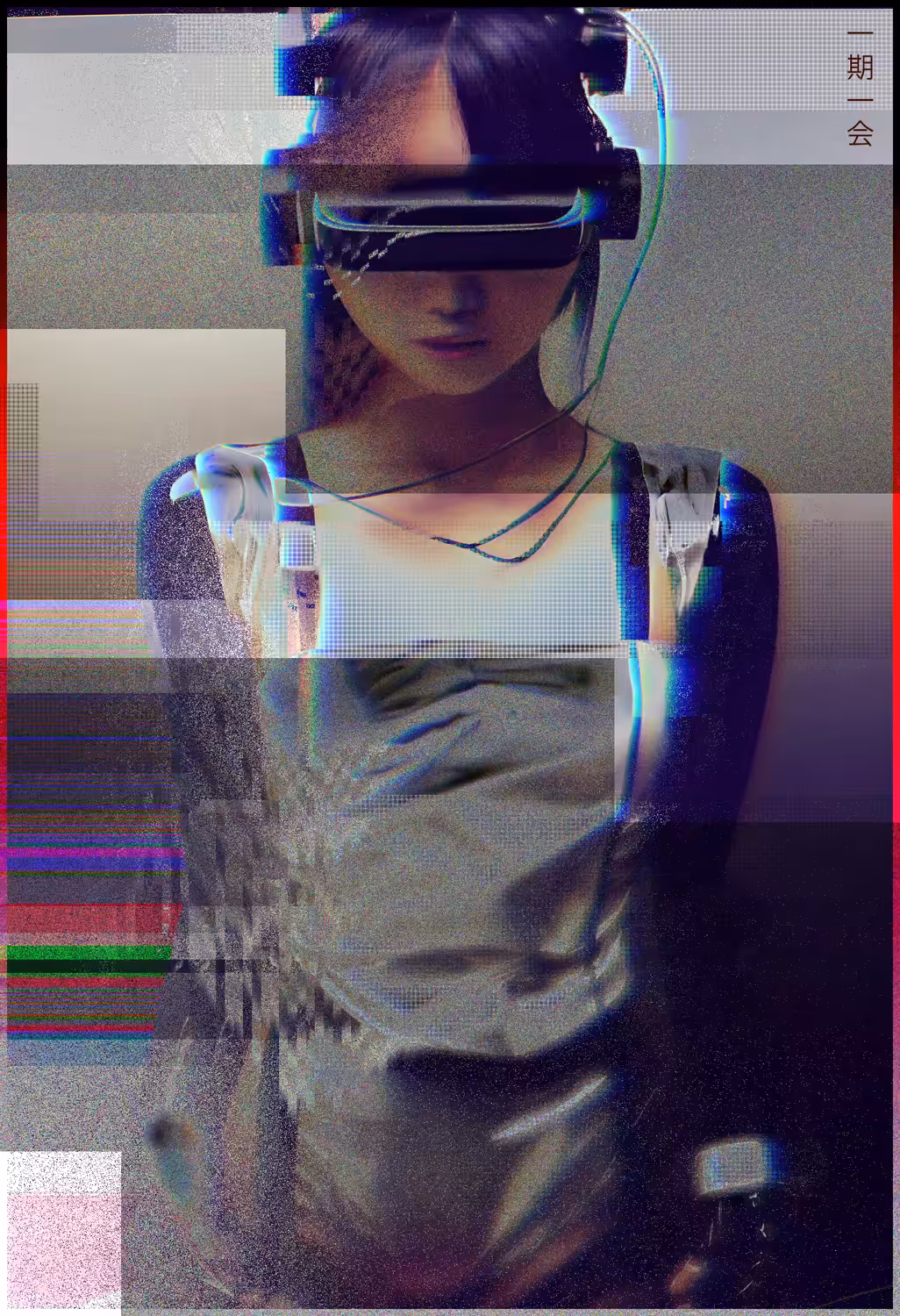 一期一会 - ░ 𝚘𝚗𝚎 𝚖𝚘𝚖𝚎𝚗𝚝, 𝚘𝚗𝚎 𝚘𝚙𝚙𝚘𝚛𝚝𝚞𝚗𝚒𝚝𝚢