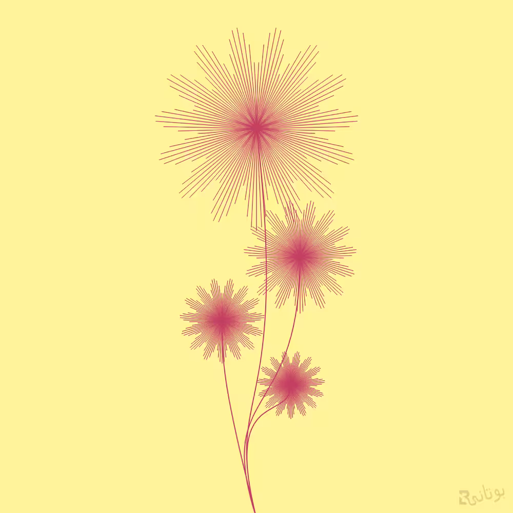 Botanical Gardens #22