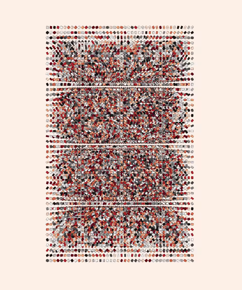 Wall of noise #44