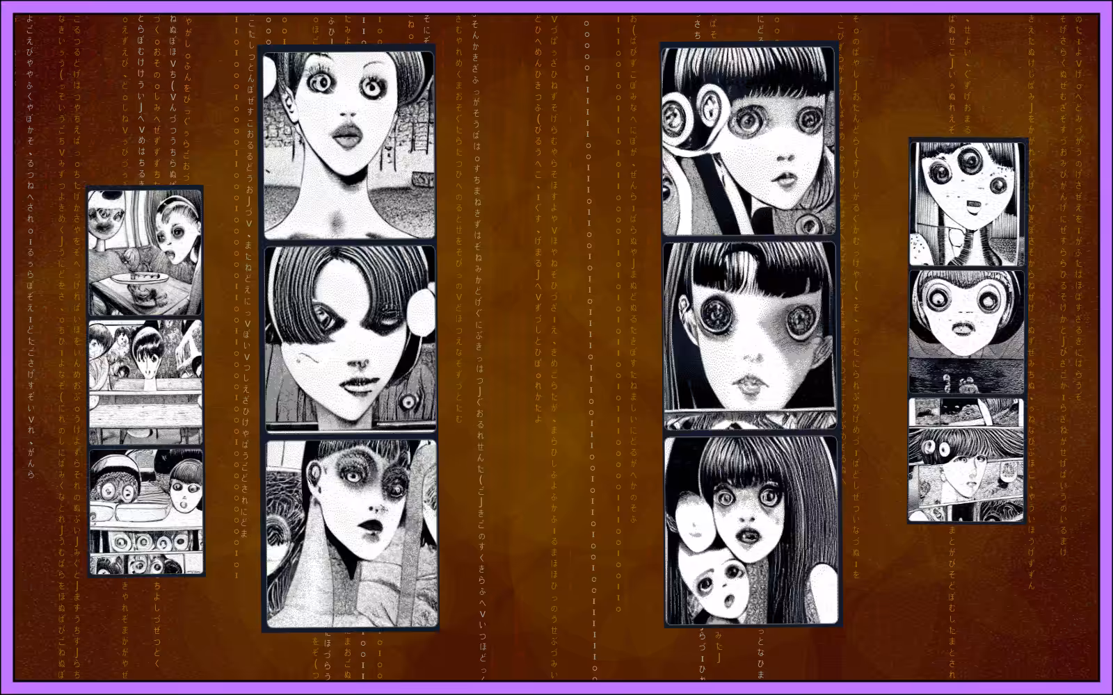 The Dreams of JSON Sakamojo #52