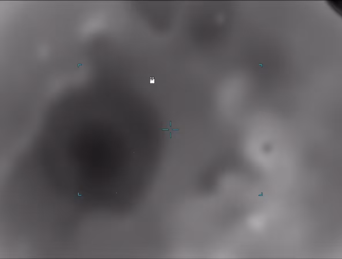 Unidentified Anomalous Phenomena: UAP_0485