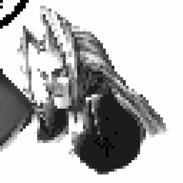 the reliquary: Relic 0xB020DD