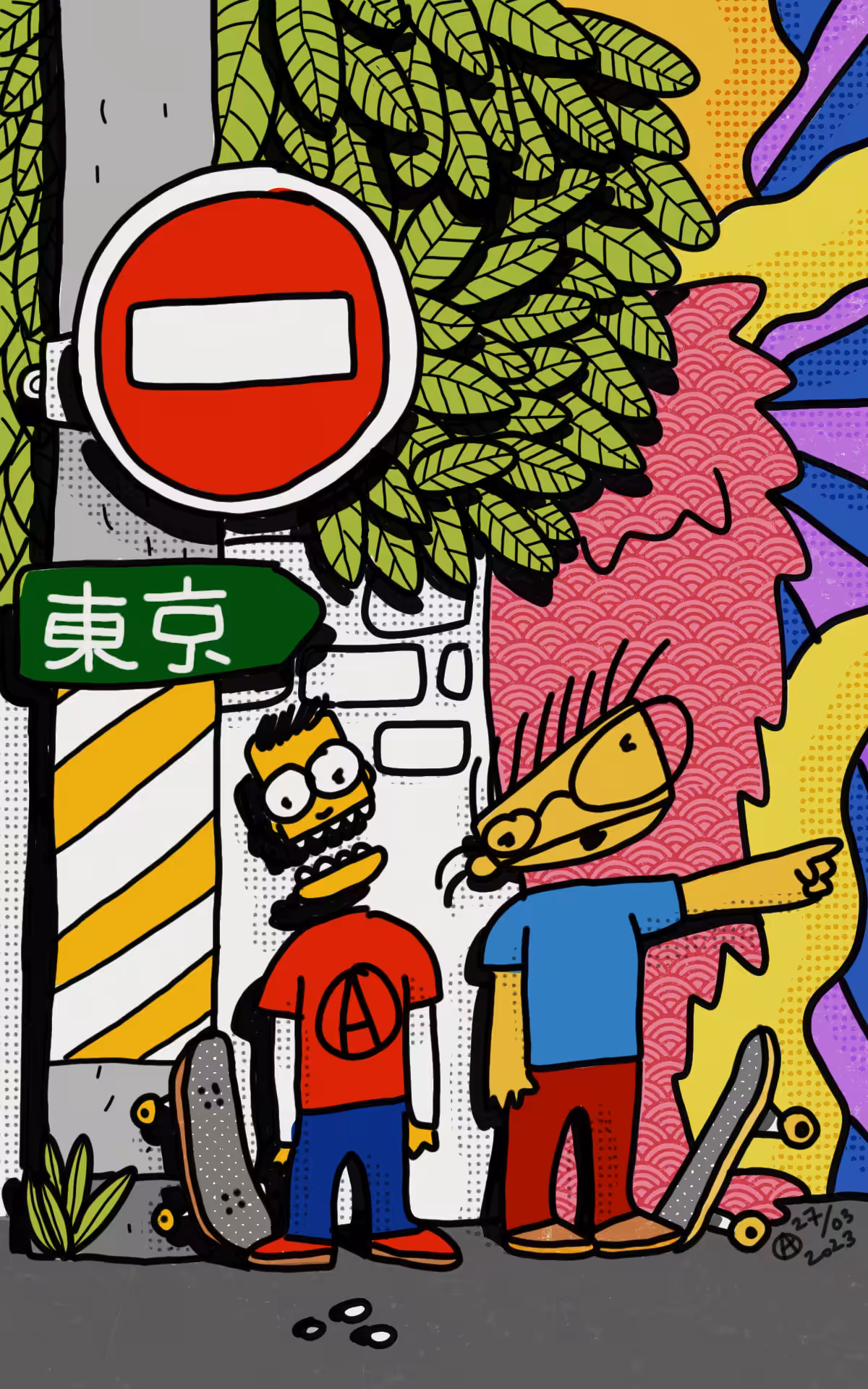 tokyo nowhere.