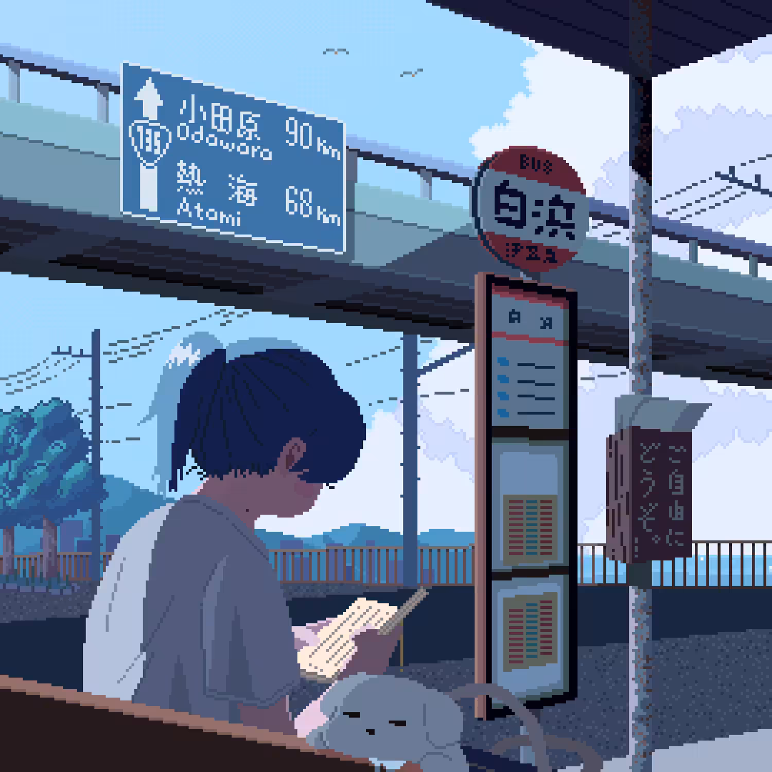 Late Summer Horizon