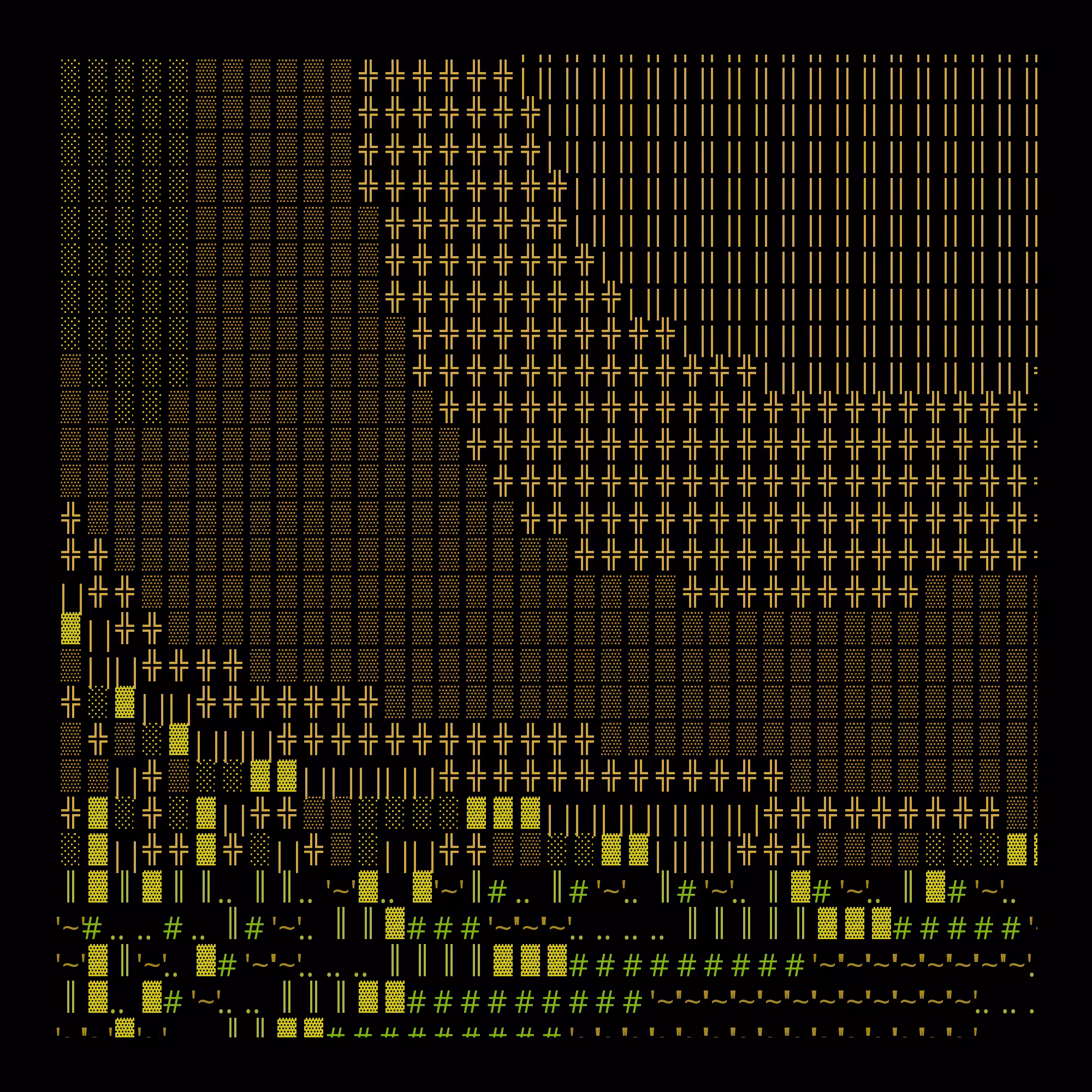 g l y p h #157872
