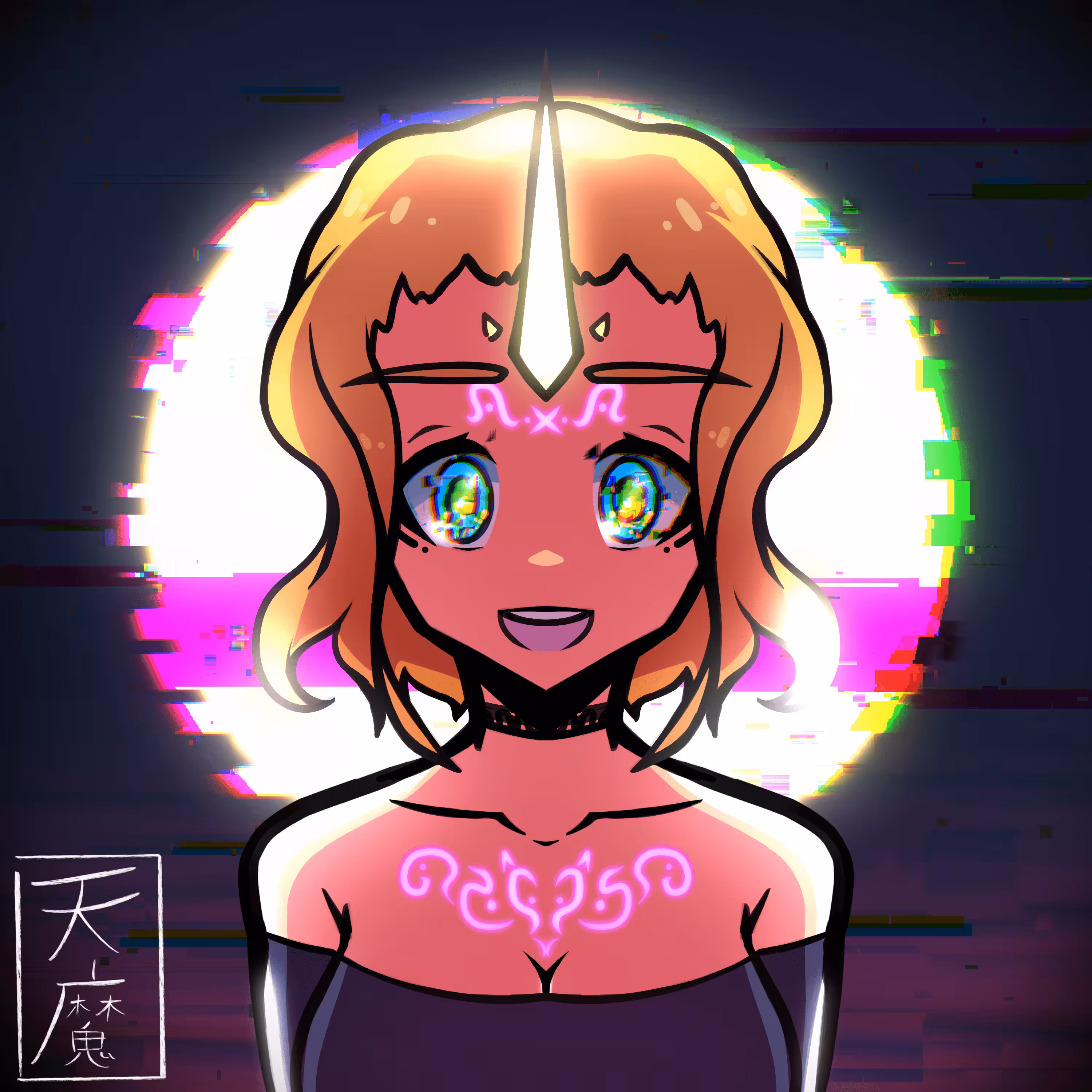 09 - Sabrinna