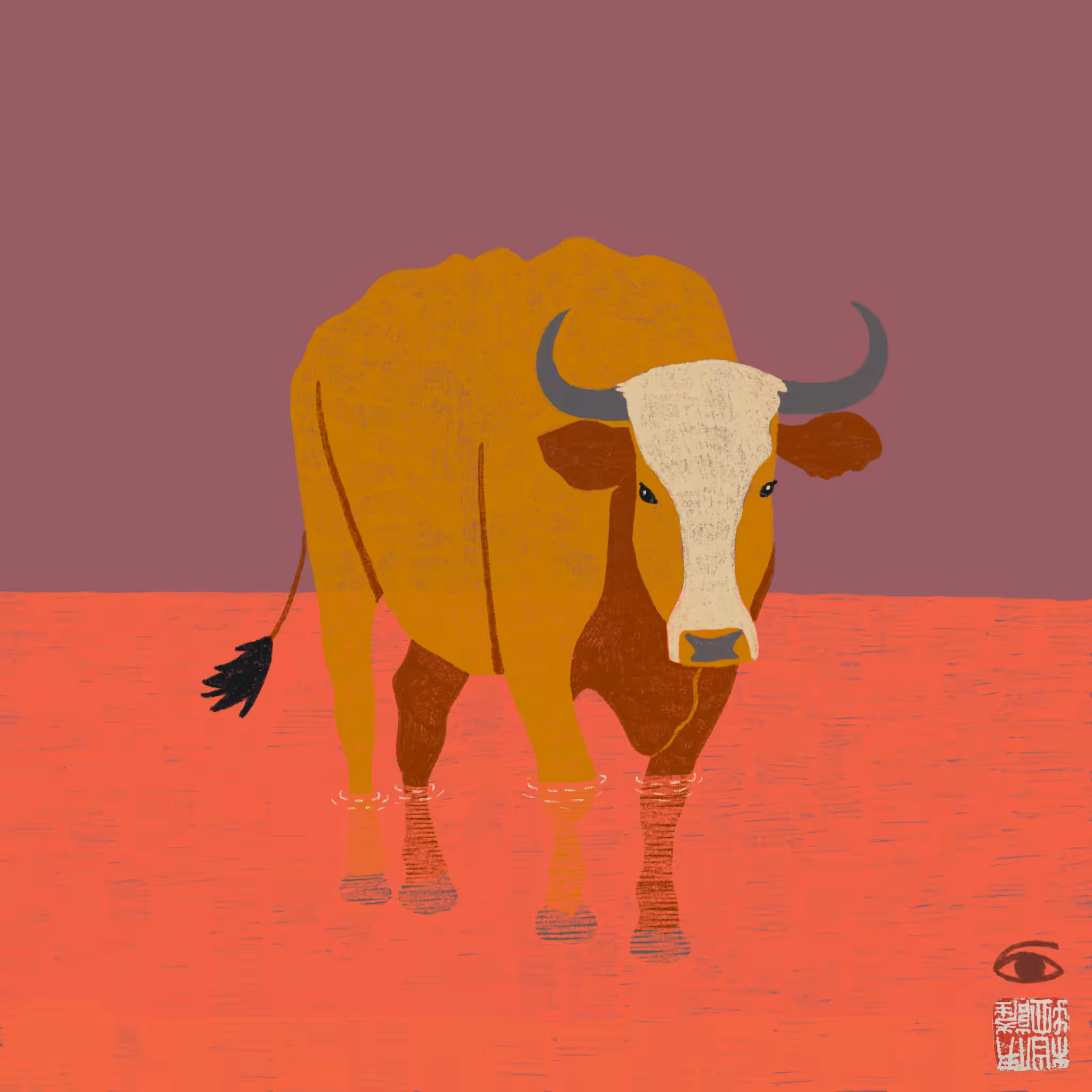 SacredCow