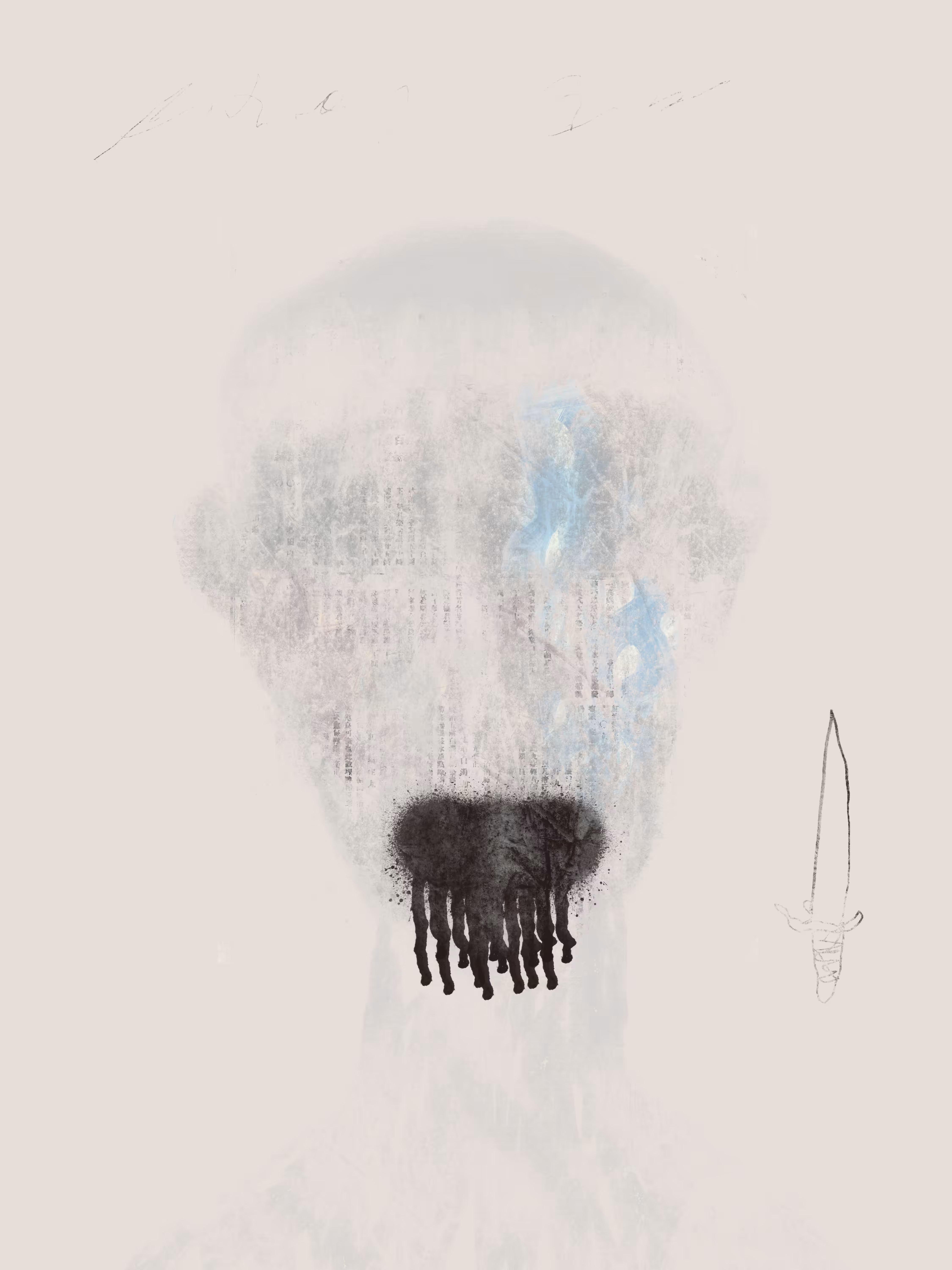 ART MARKET: Blue