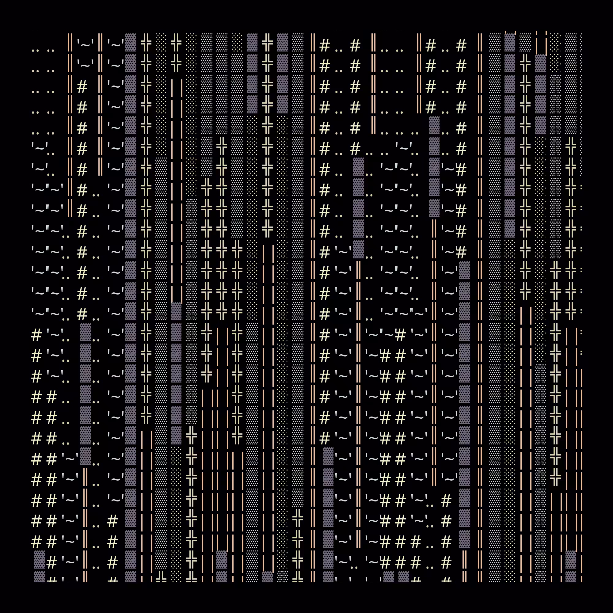 g l y p h #228694