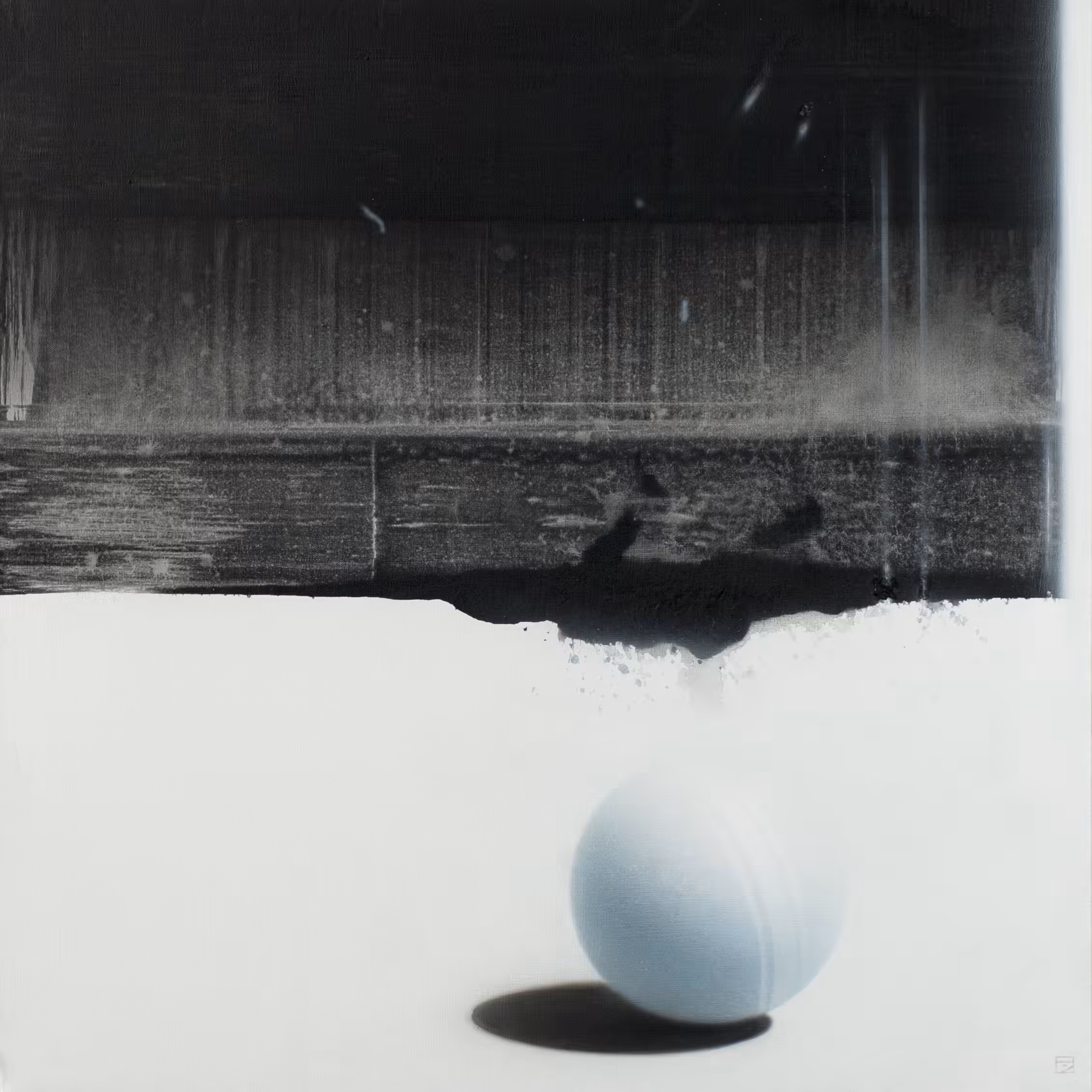Memory's gloss. Gloss - Someone else's Ball