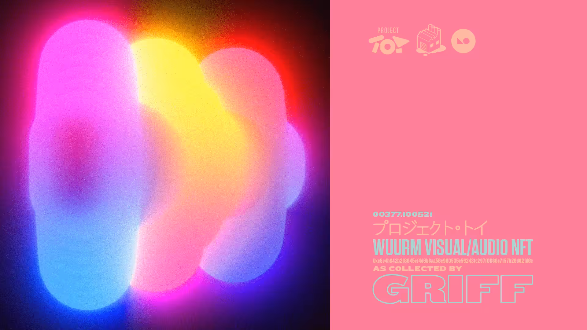 WUURM - For GRIFF - 00377