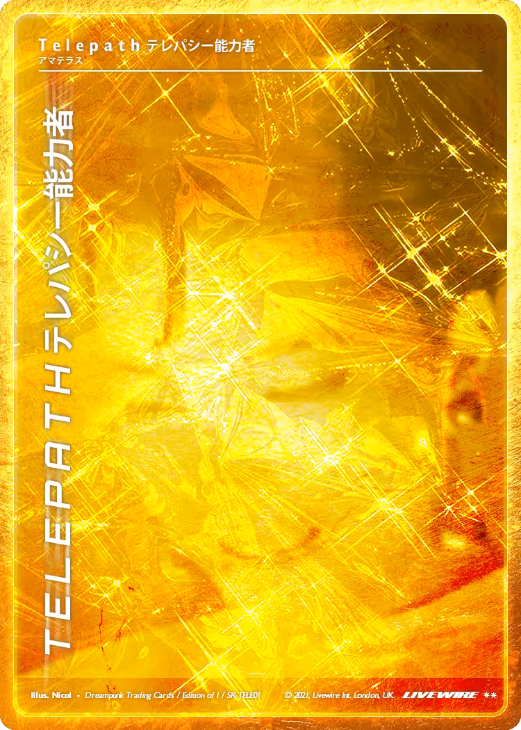 Dreampunk Trading Cards: SR-TELE01 / T e l e p a t h - アンタラ通信