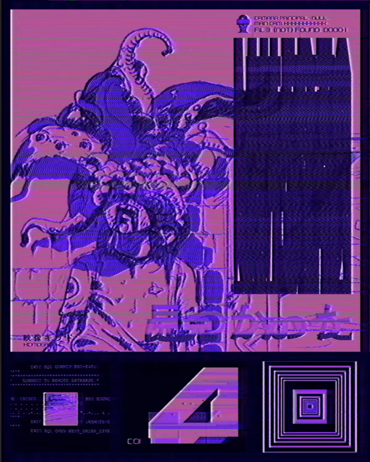 File n0t f0und_0001