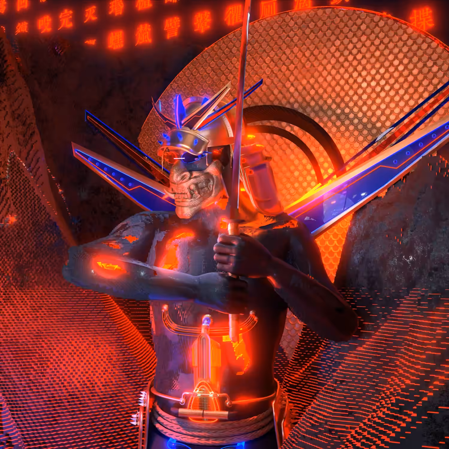 CYBER SAMURAI
