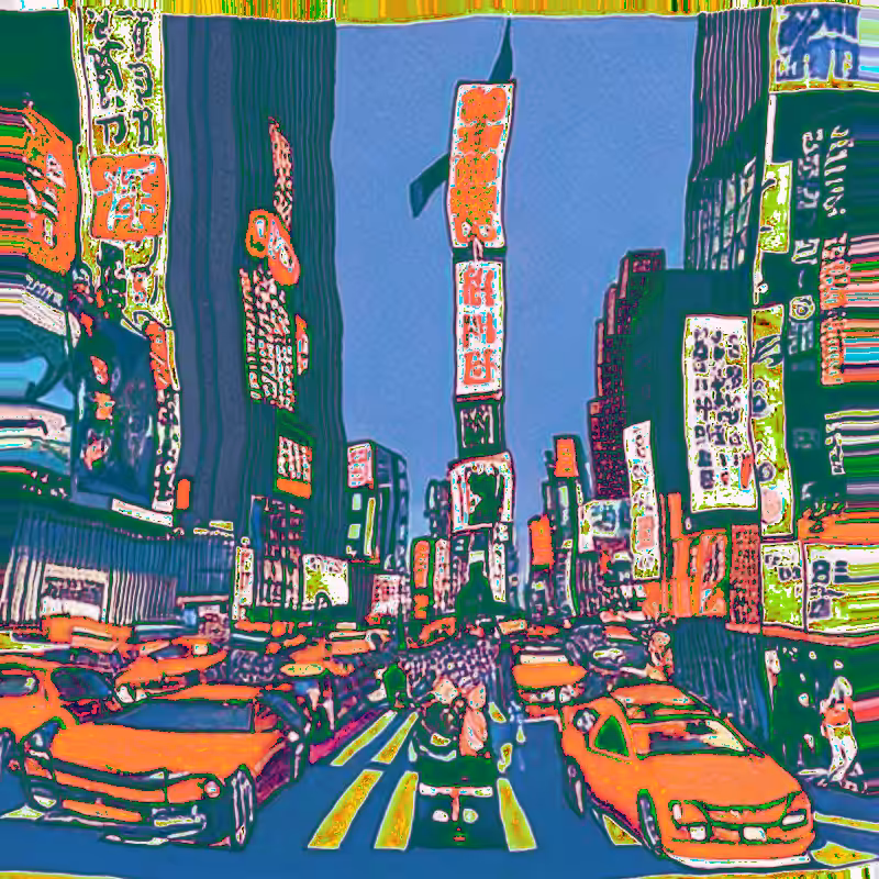 IMAGINARY NEW YORK IN UKIYO-E #81