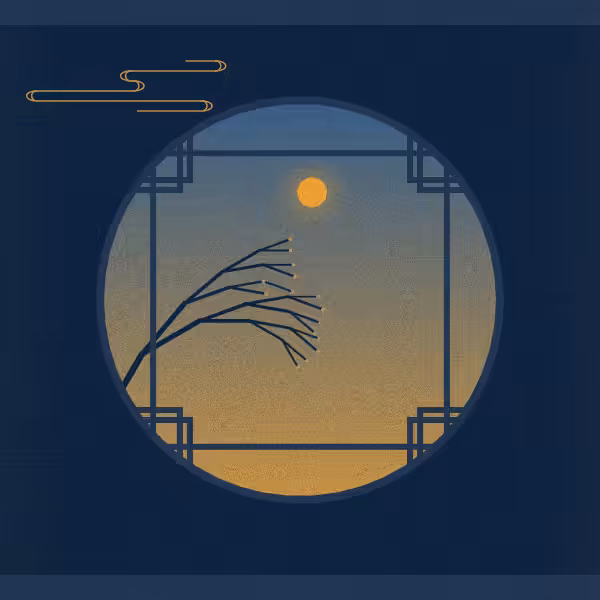 The Moon Phases #9