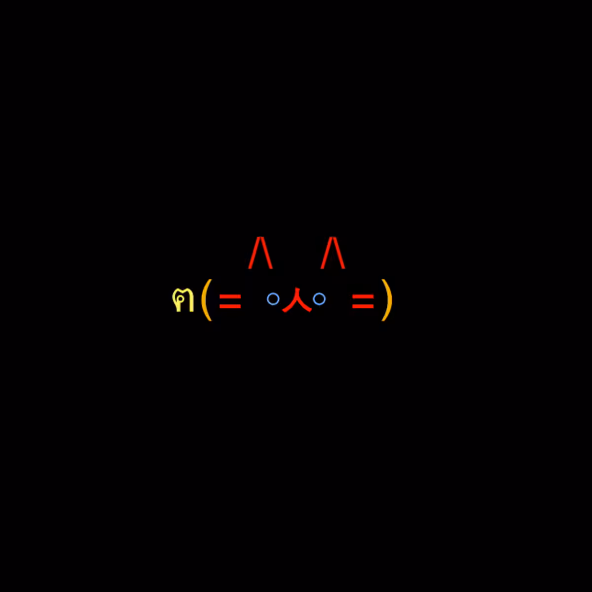 cats #1022