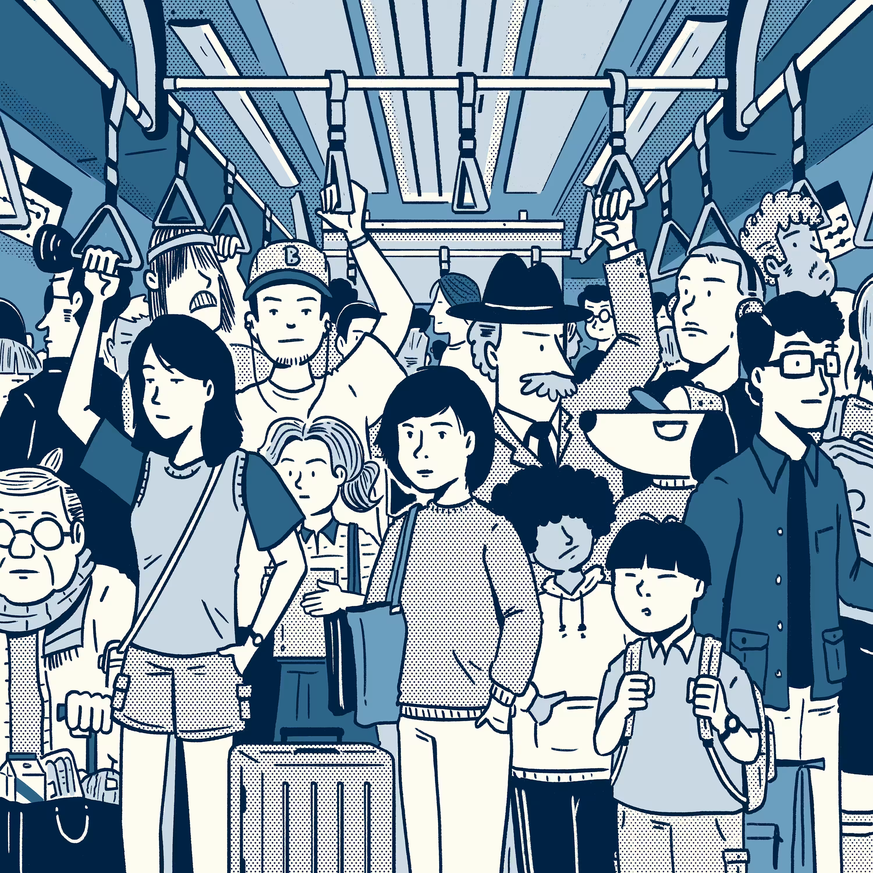 COMMUTE