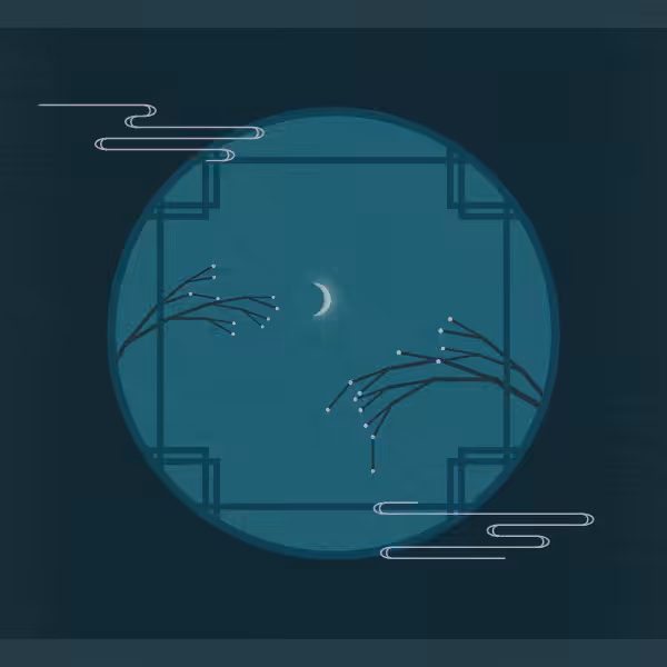 The Moon Phases #57