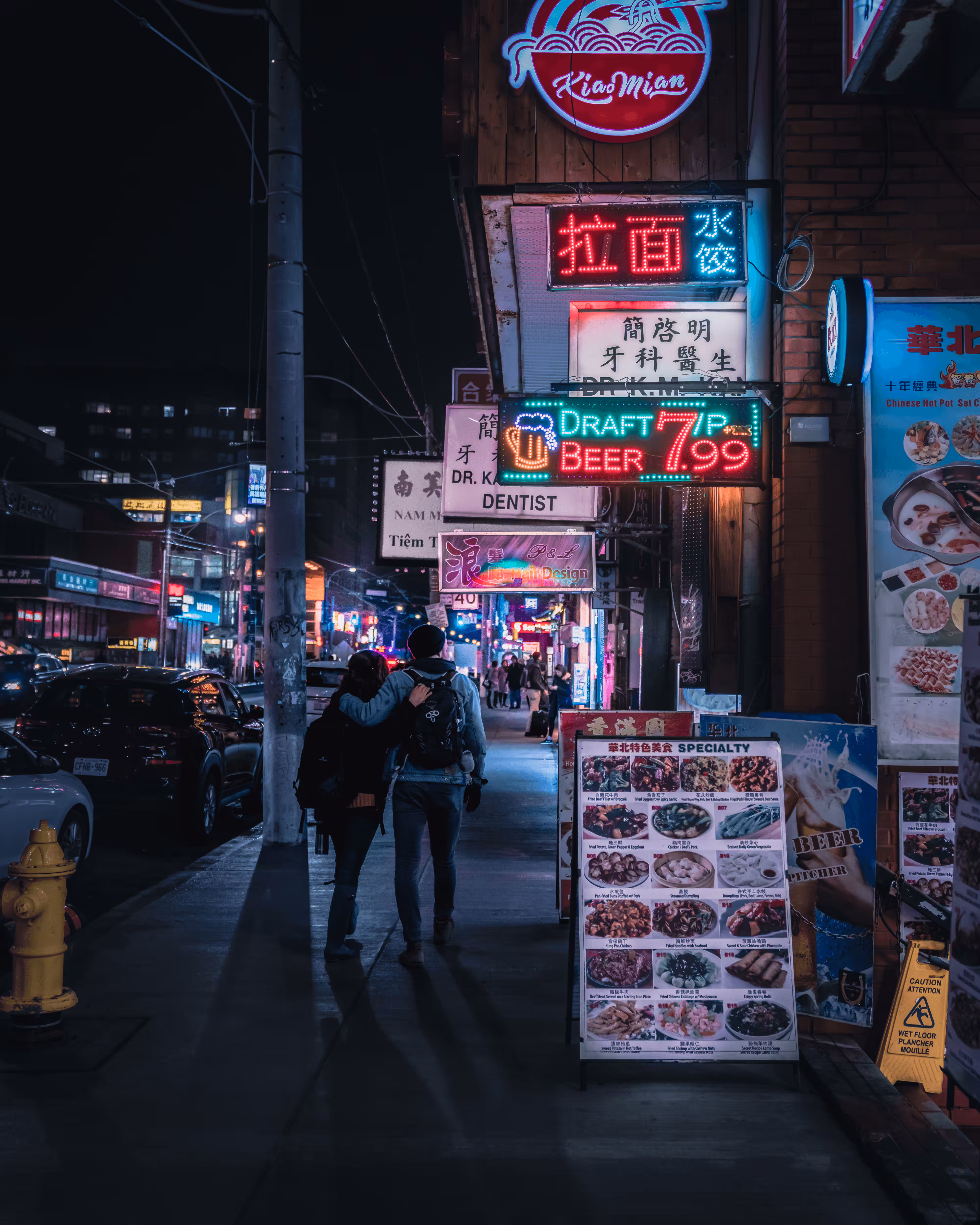Sleepless Streets #030 Across The Night