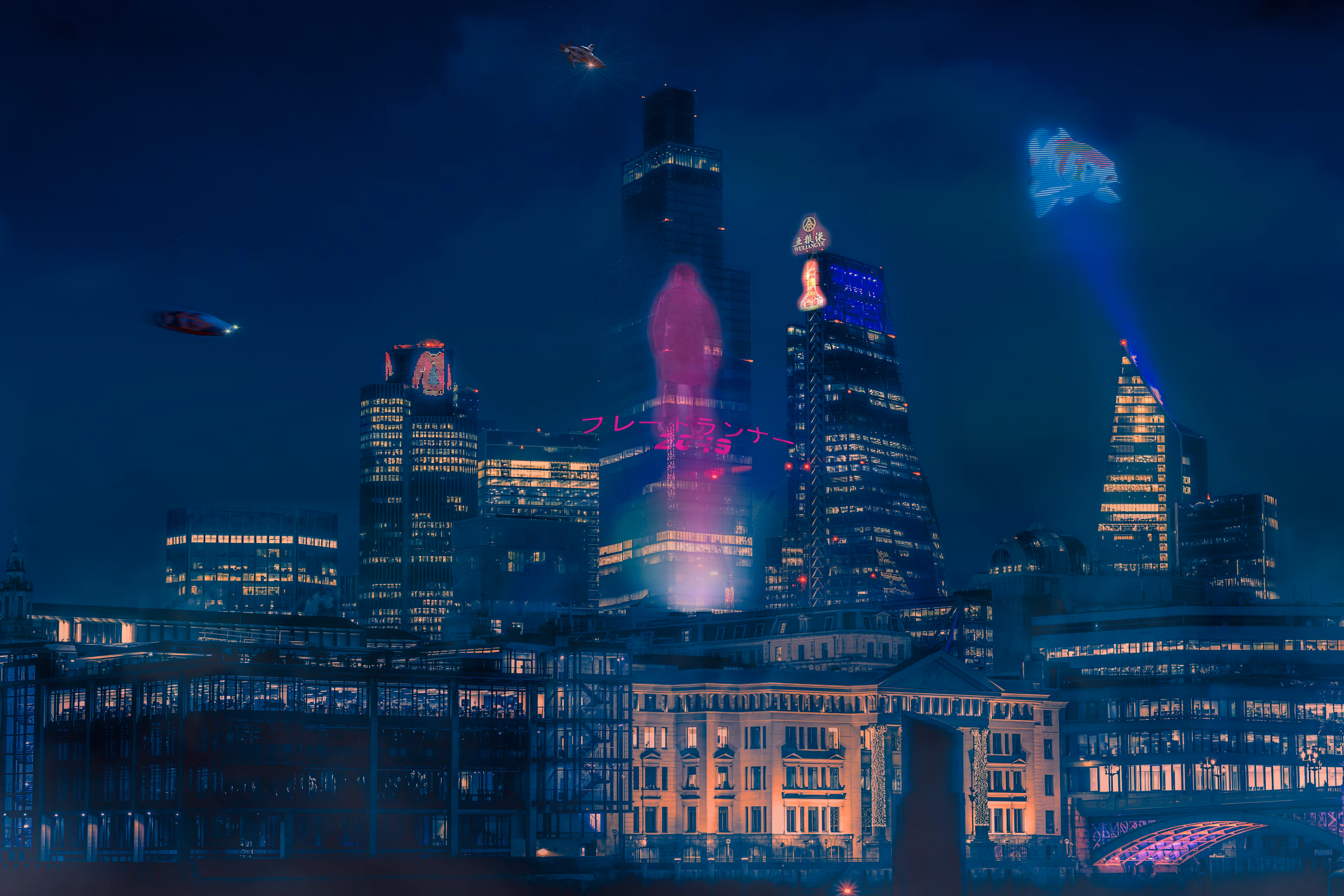 Neo-London
