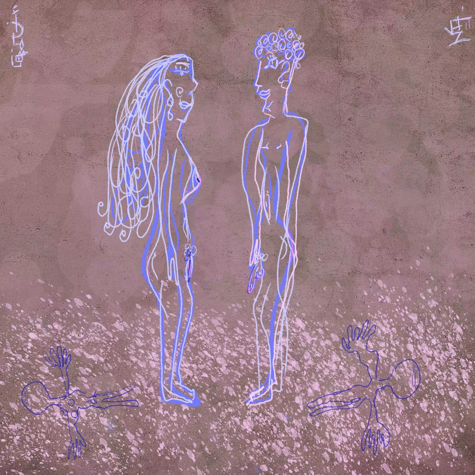 Without Our Shadows