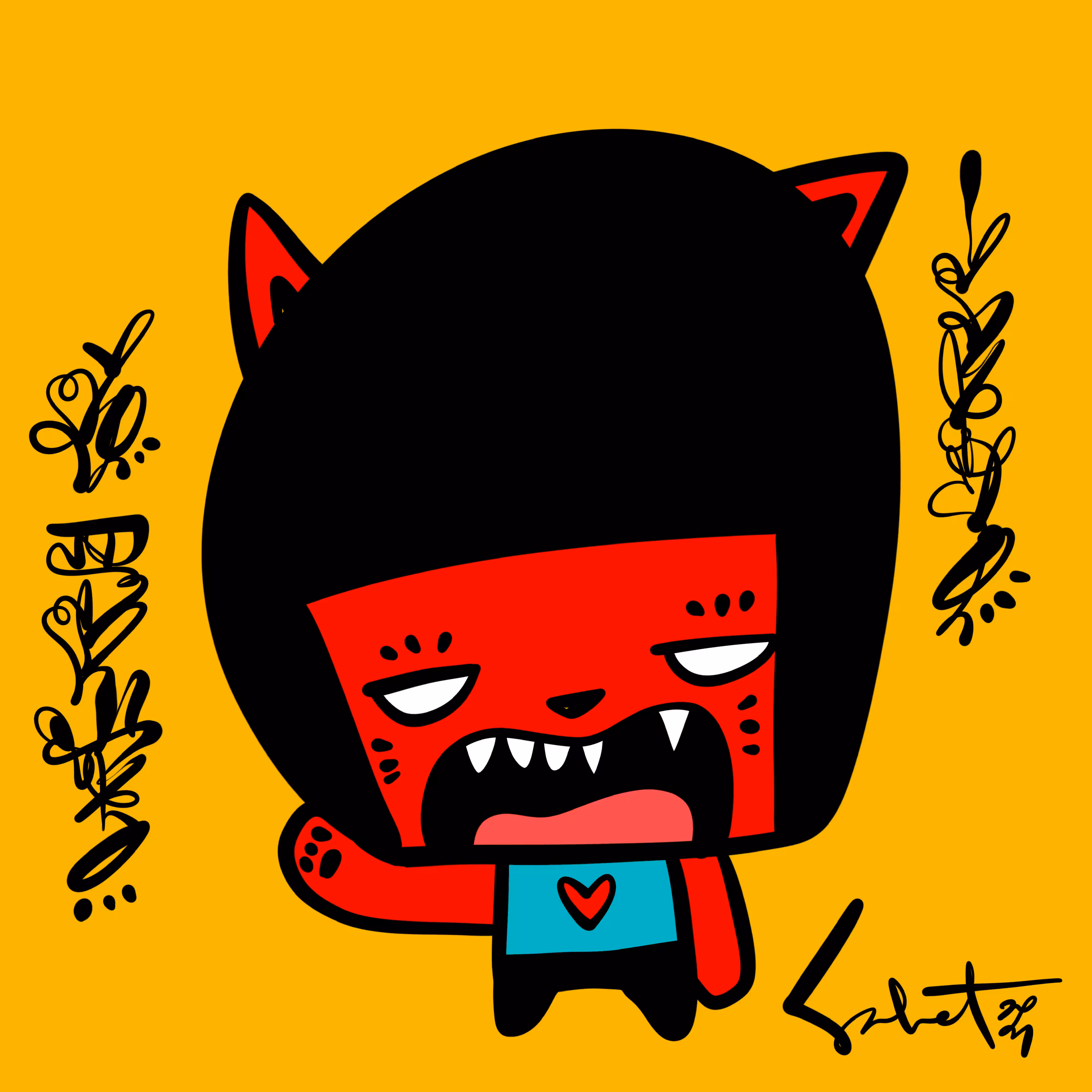 Ugly Kitties by Sabet #221