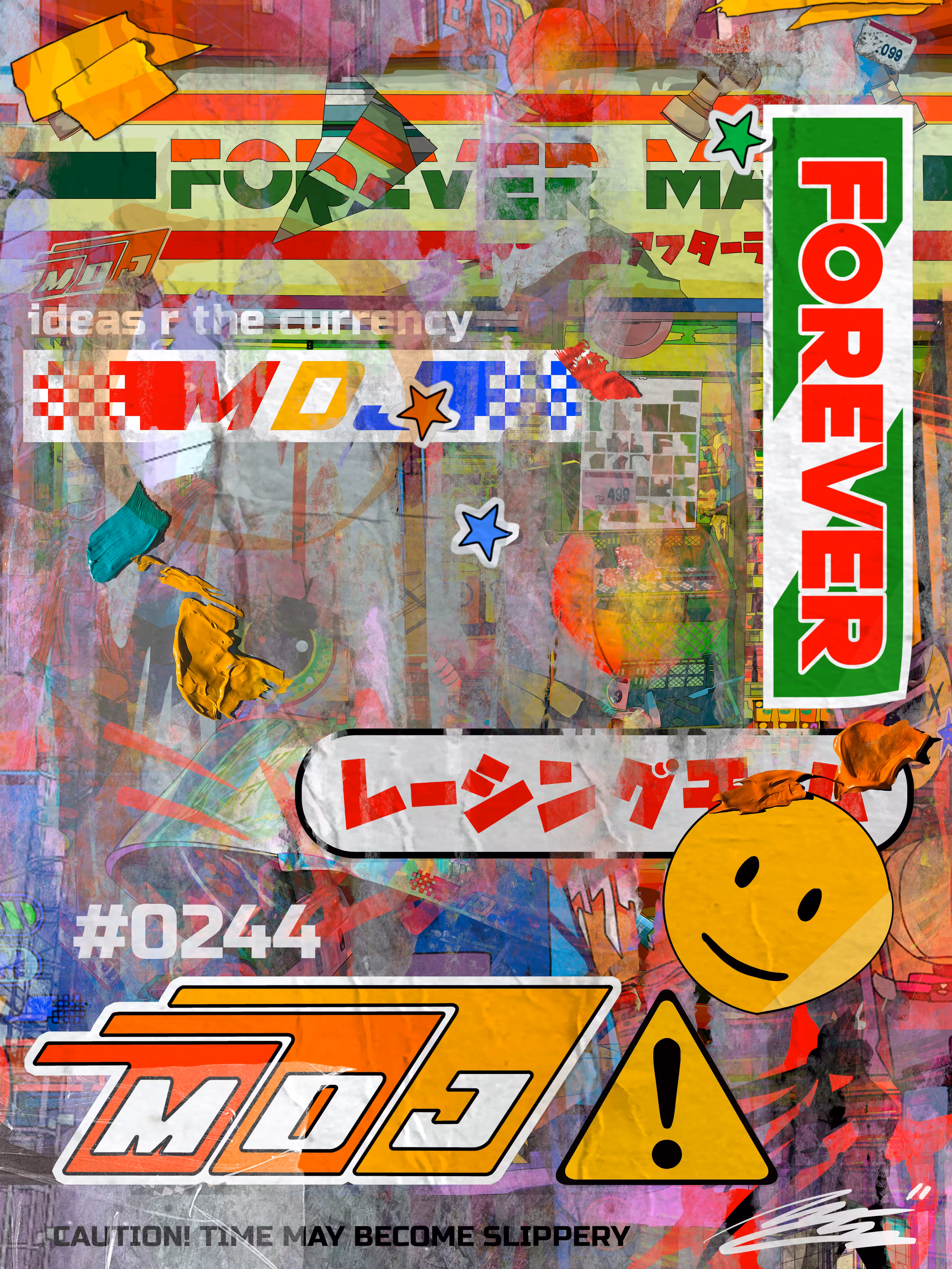 Forever Mart Signature Series #0244
