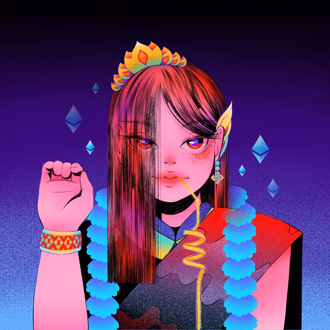 RICH
