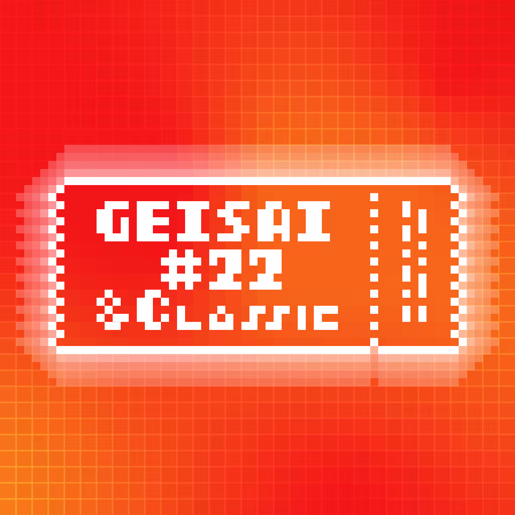 GEISAI #22 & Classic Light Red×Signal Red #075