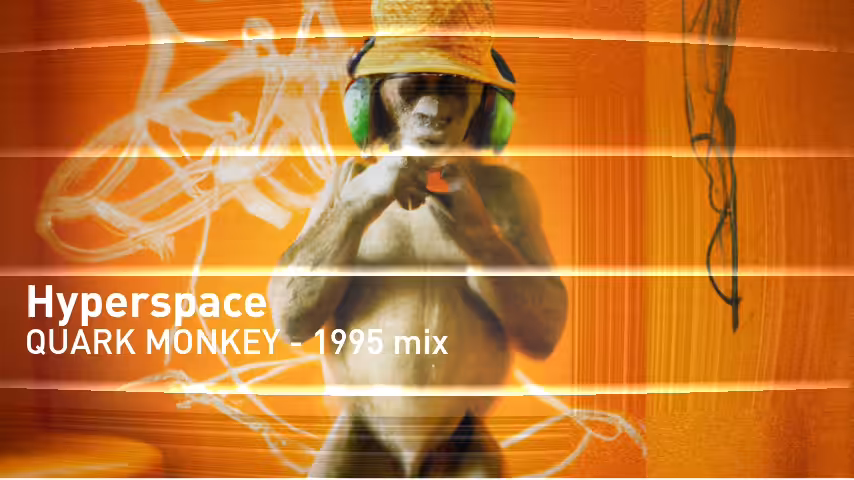 Hyperspace | Track 7