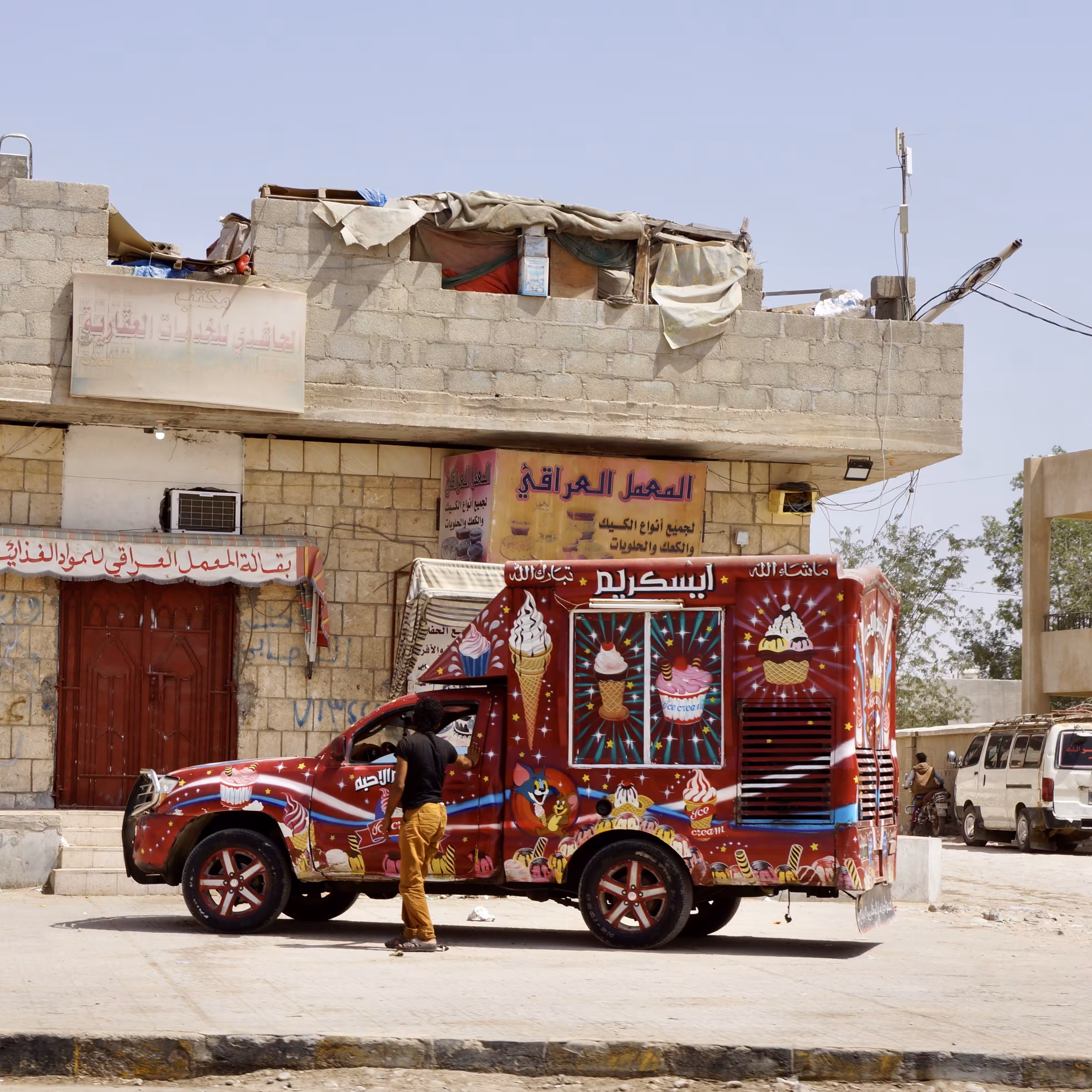 YEMEN 02