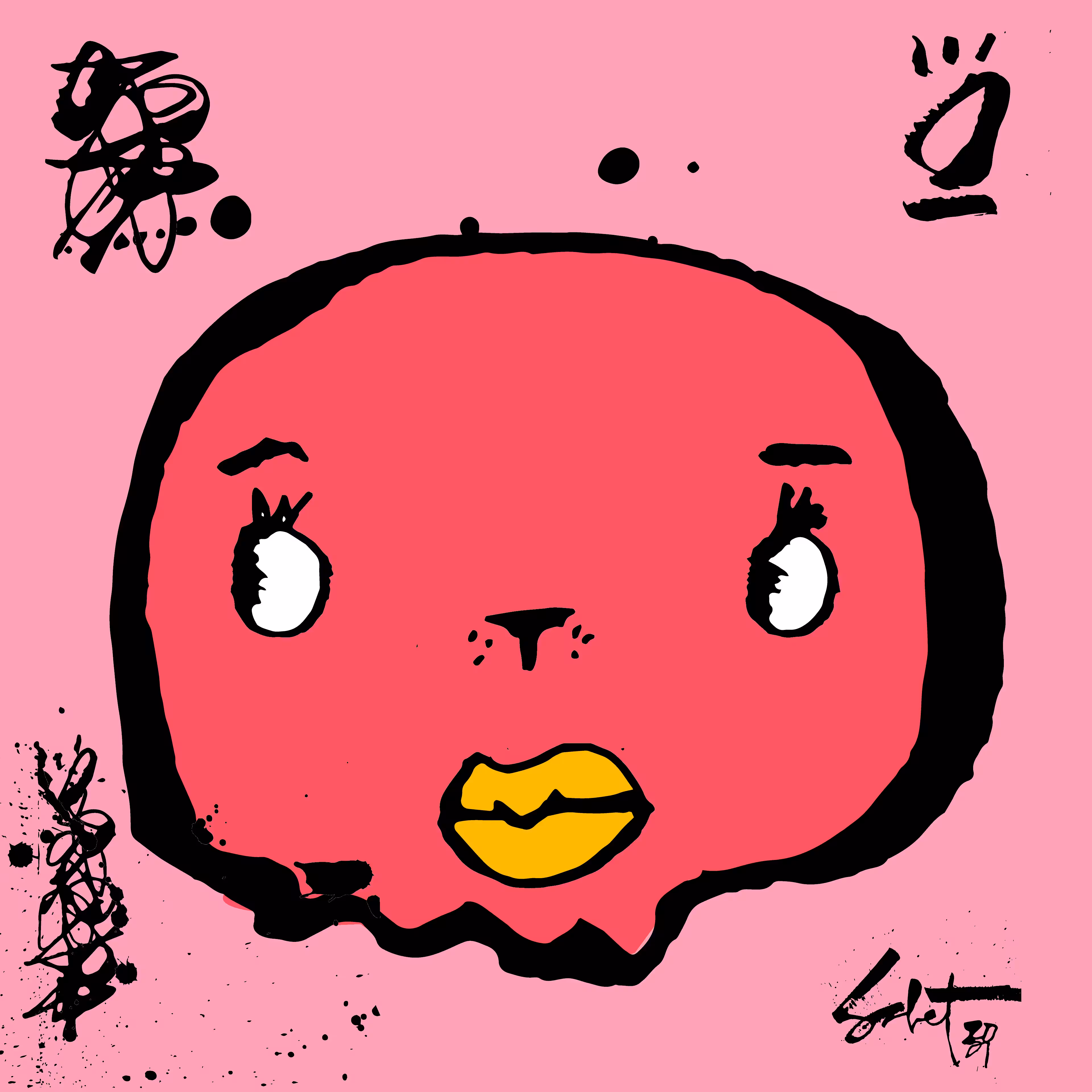 TOKYO PUNK #3084