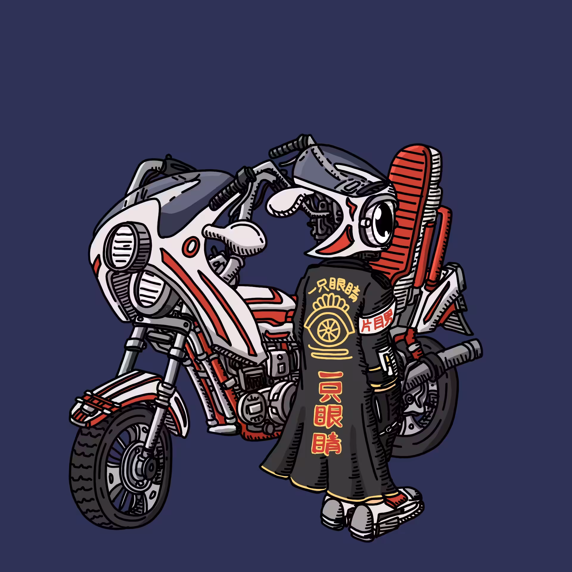Bosozoku one eyed guy #00507