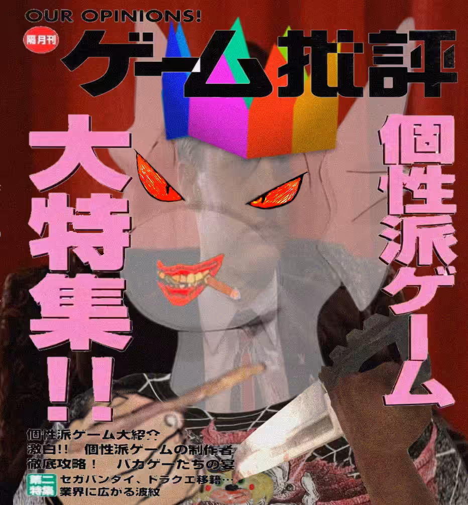 DriFella #136