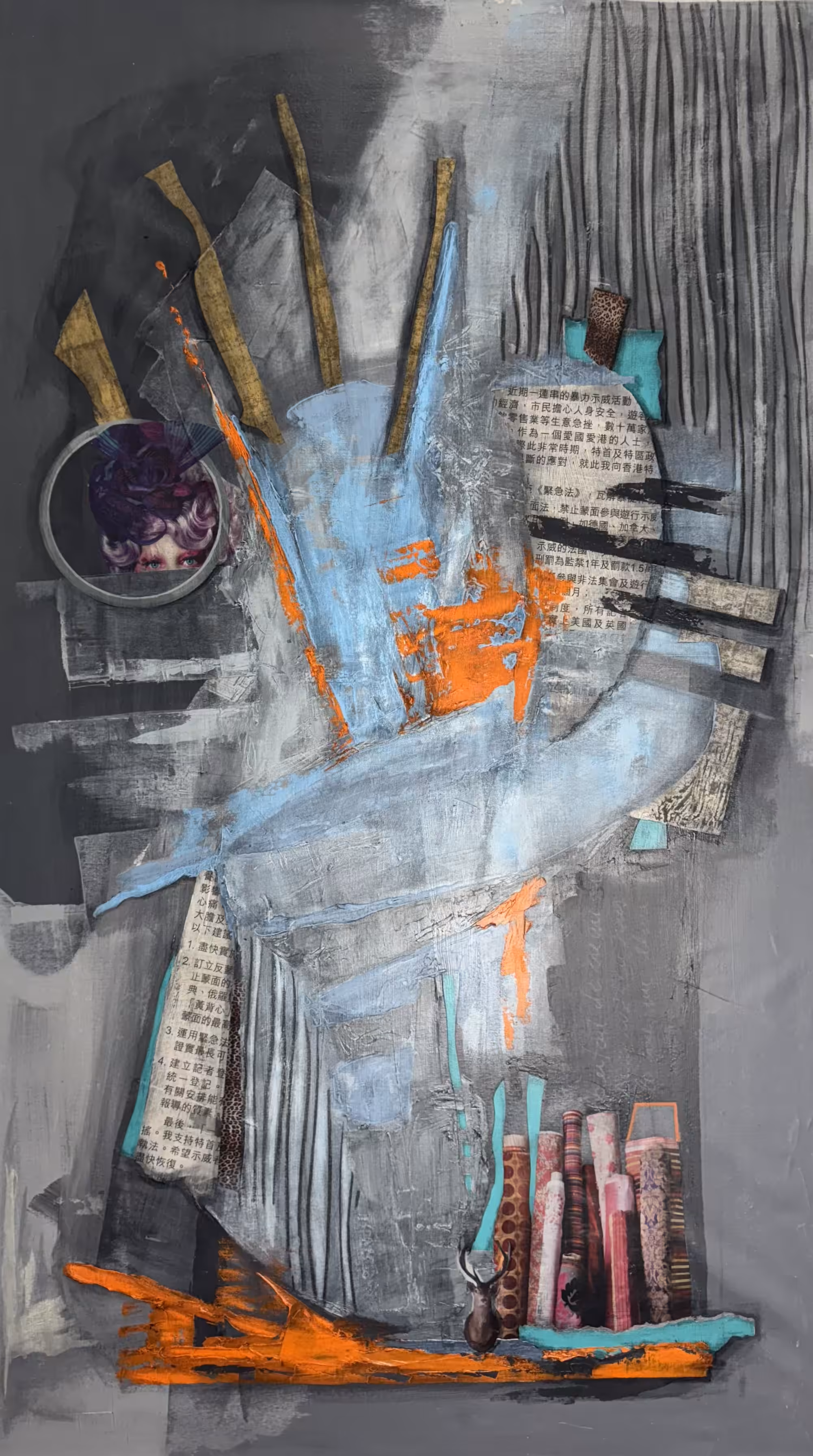"The Magic Gray World" - DANI ORLANDI