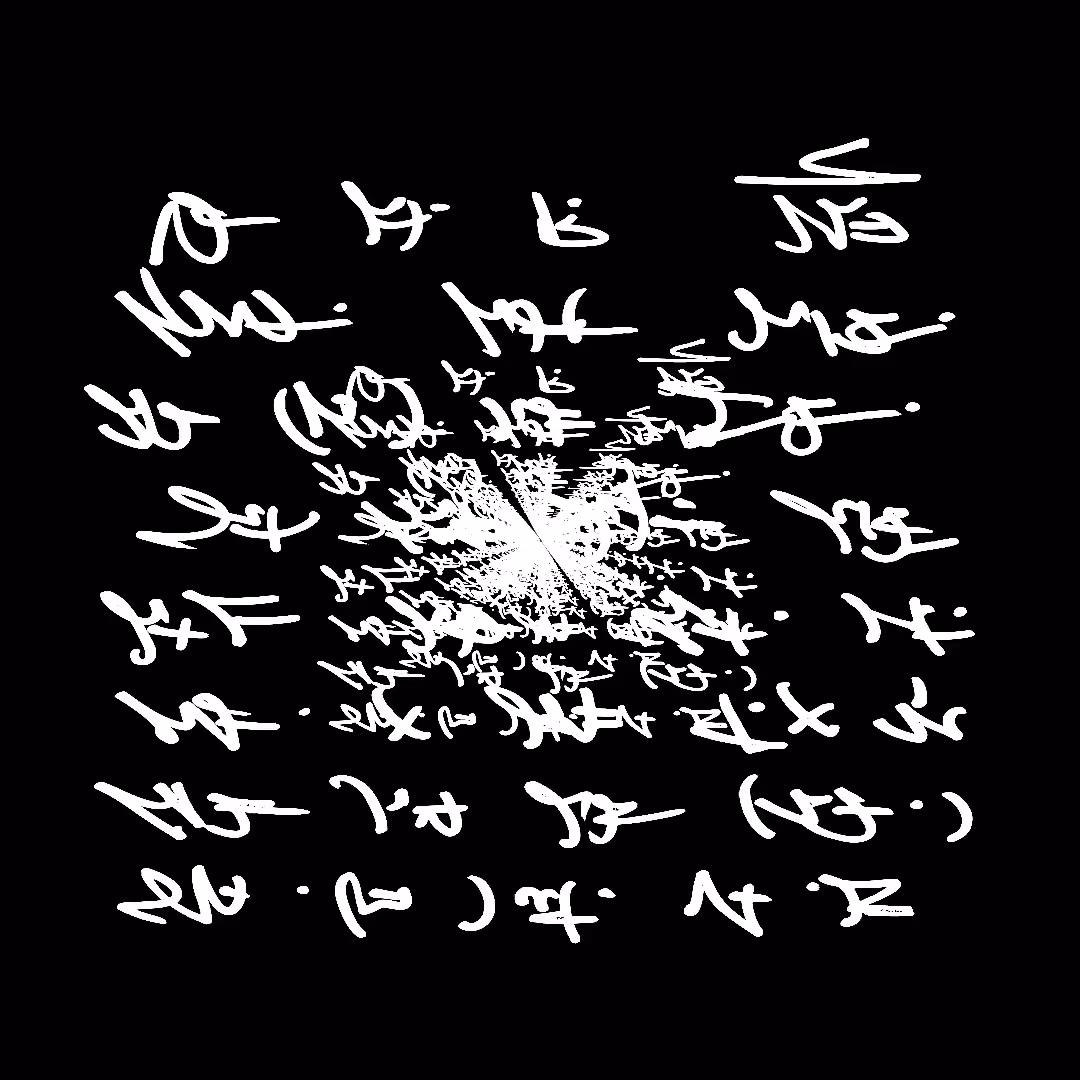 CRYPTICAL_MASS