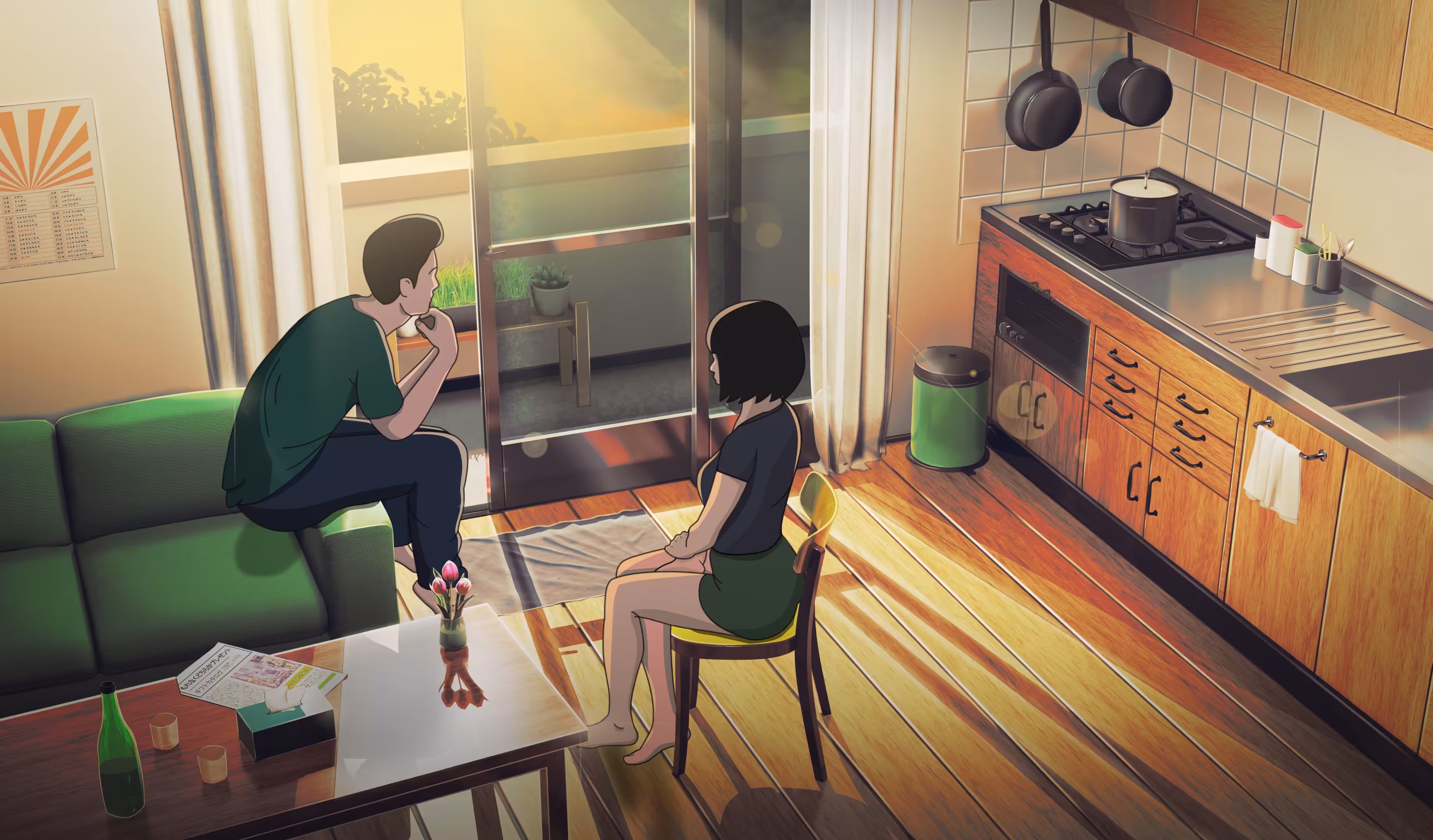 にちぼつ Sundown Talk
