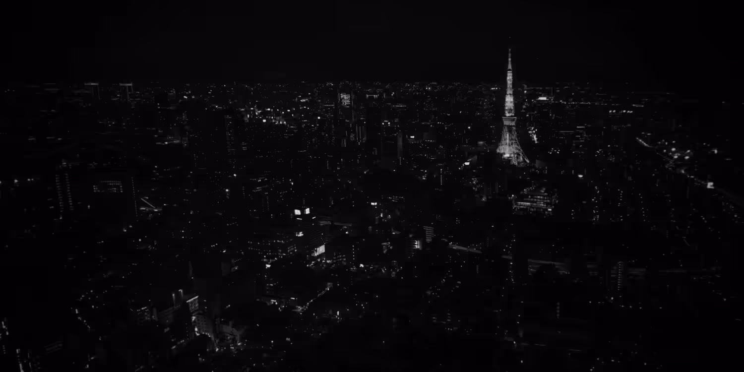Tokyo PowerUp